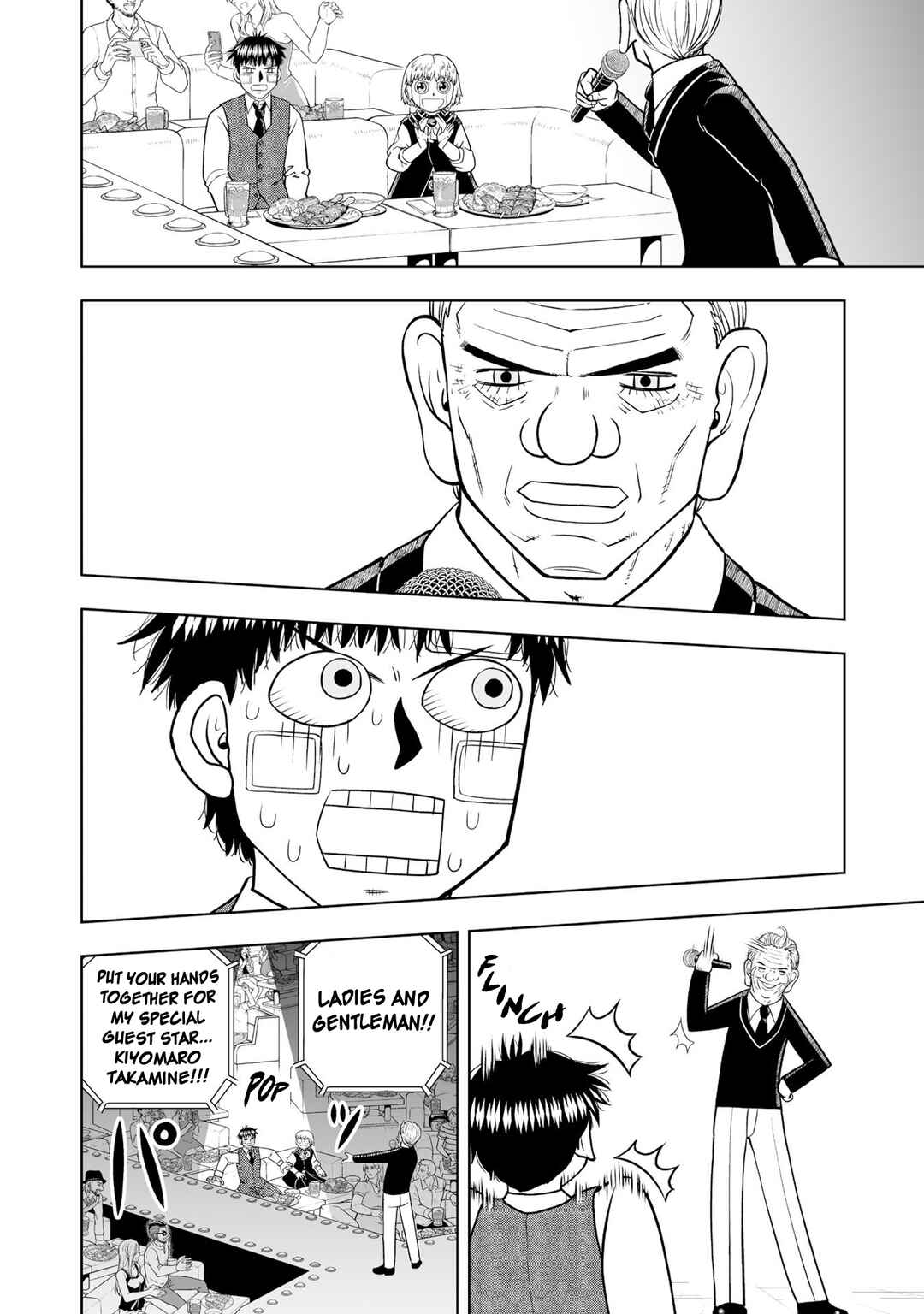 Page 19 Chapter 26 Zatch Bell! 2