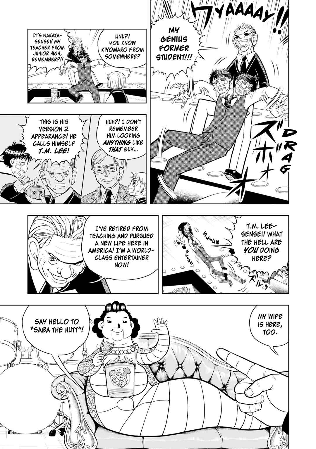 Page 20 Chapter 26 Zatch Bell! 2