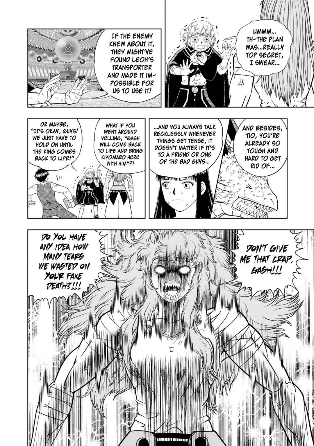 Page 17 Chapter 16 Zatch Bell! 2