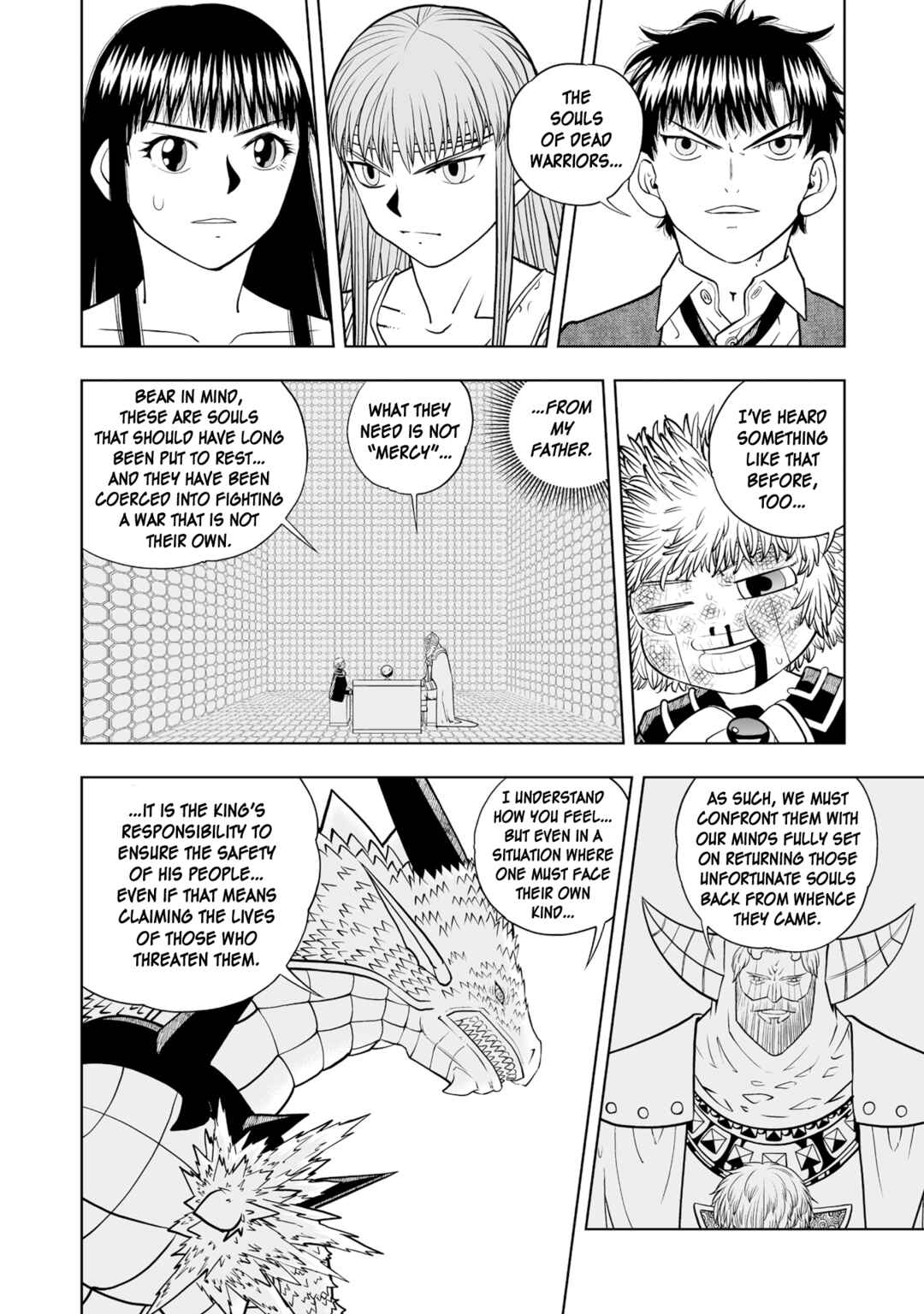 Page 23 Chapter 16 Zatch Bell! 2