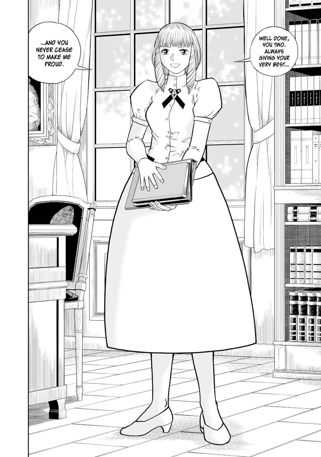 Page 31 Chapter 16 Zatch Bell! 2