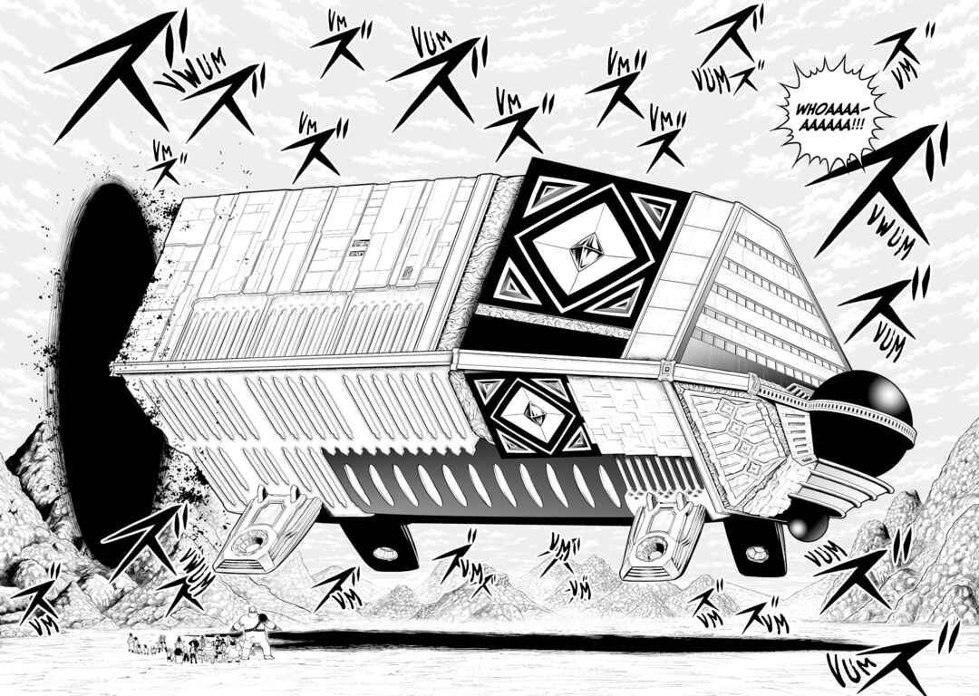 Page 6 Chapter 16 Zatch Bell! 2