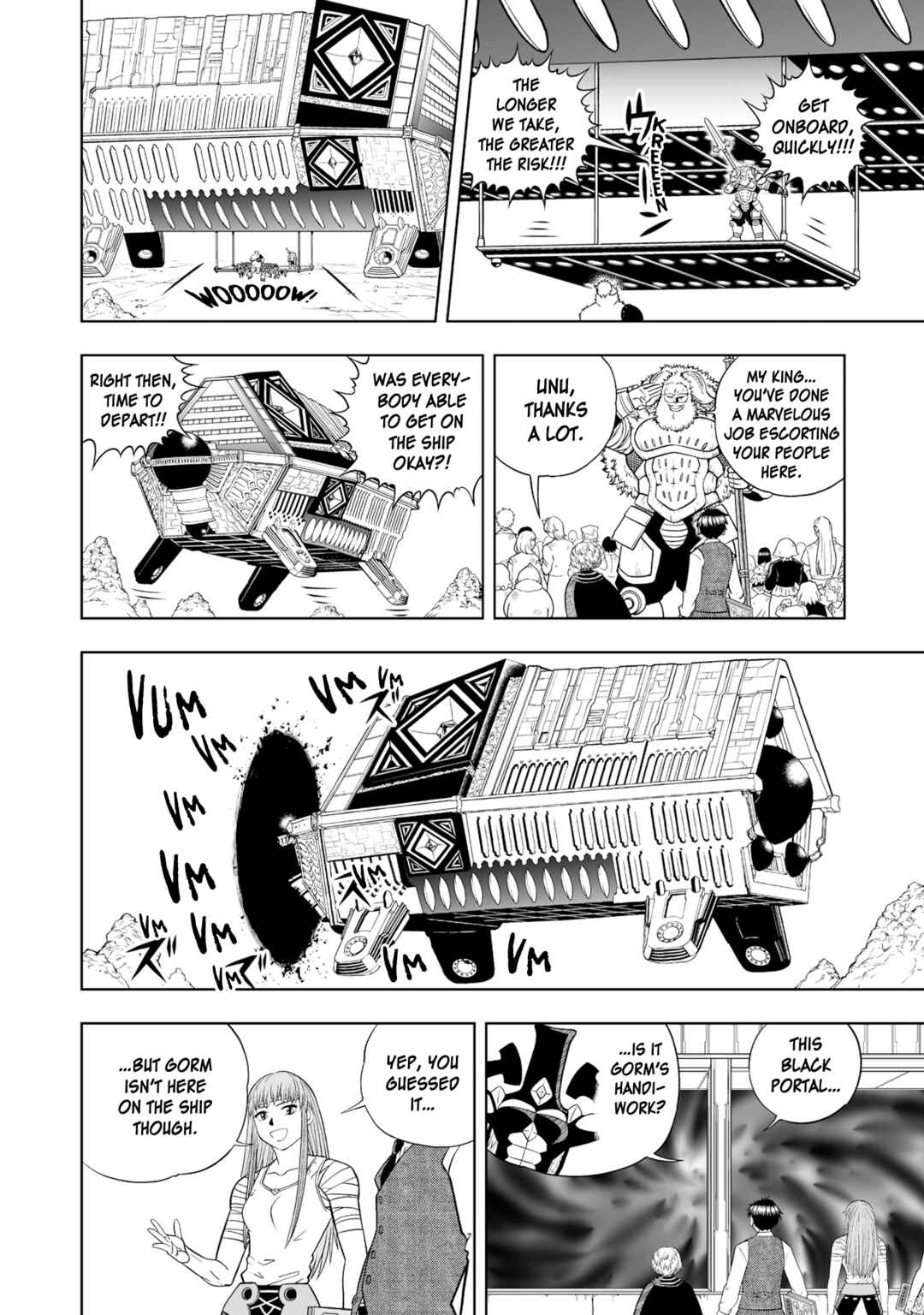 Page 7 Chapter 16 Zatch Bell! 2