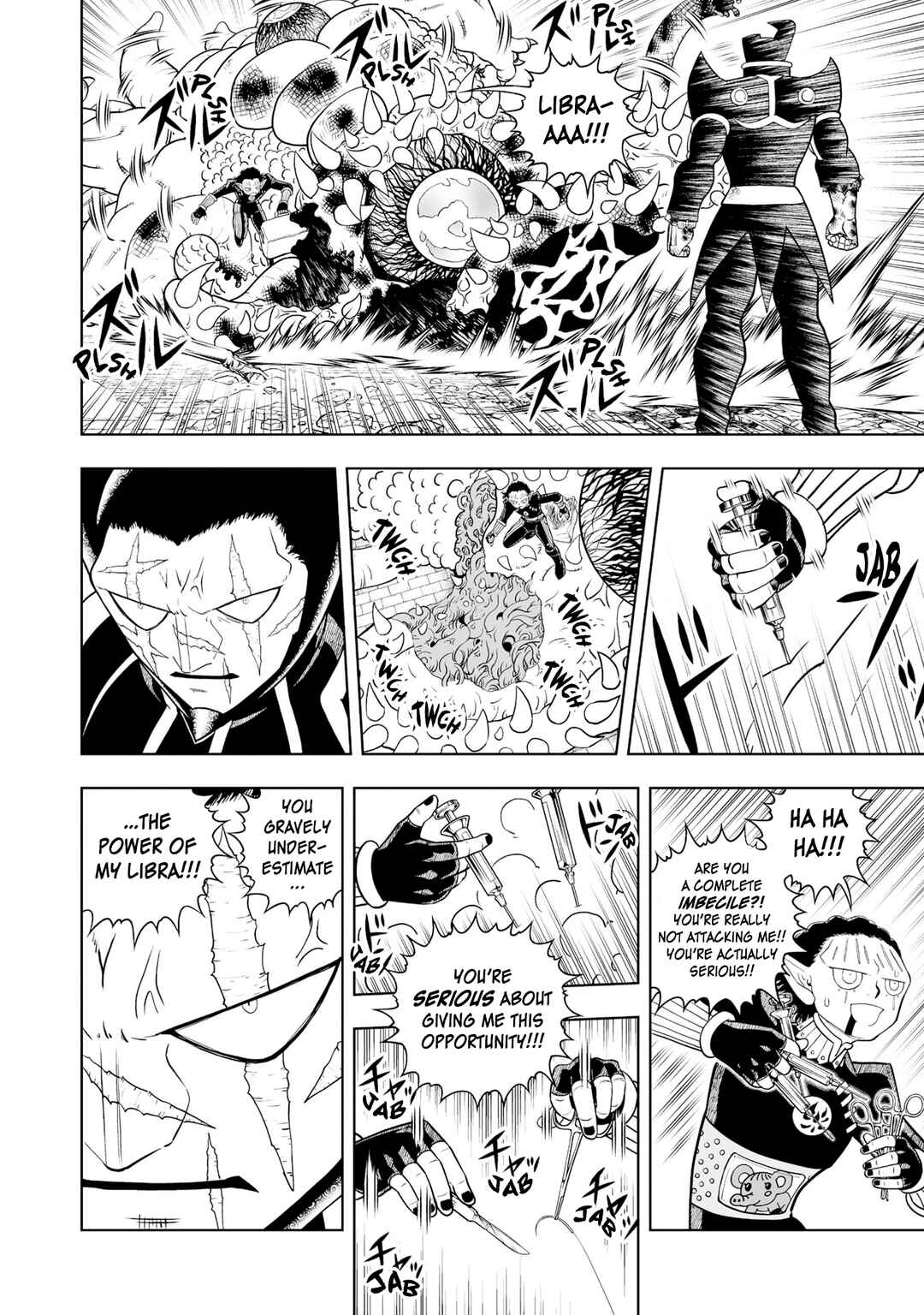 Page 4 Chapter 30 Zatch Bell! 2