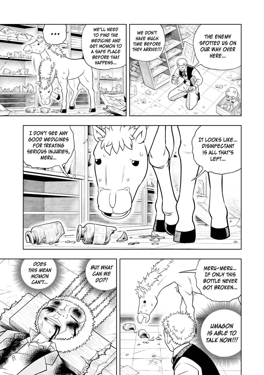 Page 7 Chapter 30 Zatch Bell! 2