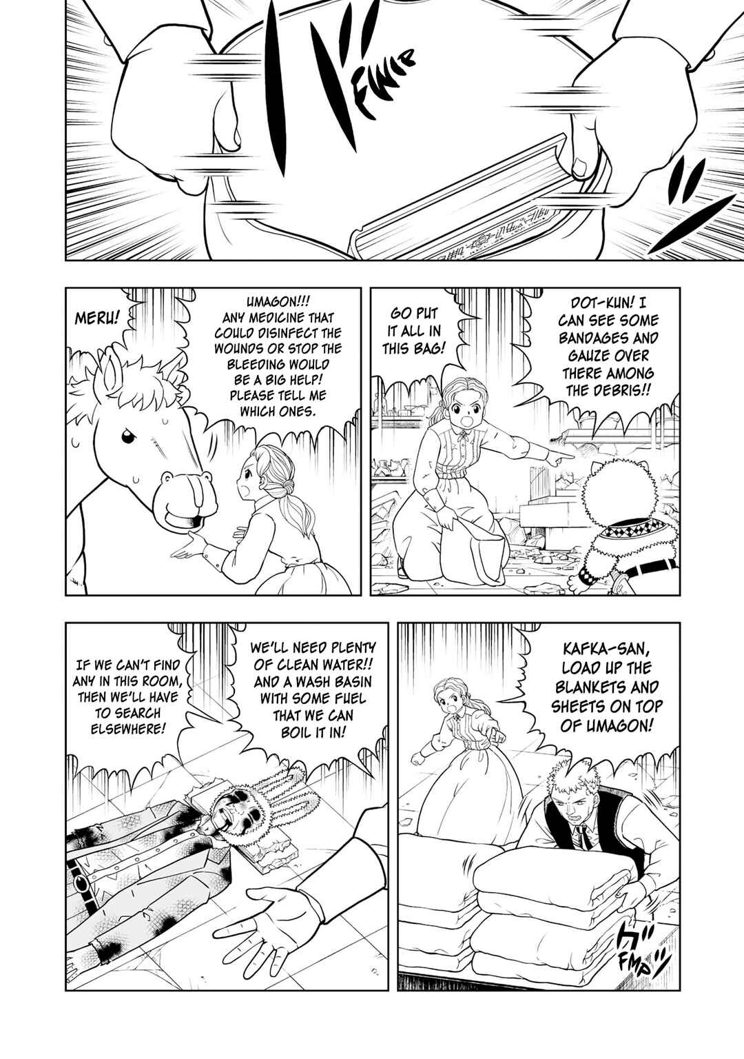 Page 8 Chapter 30 Zatch Bell! 2