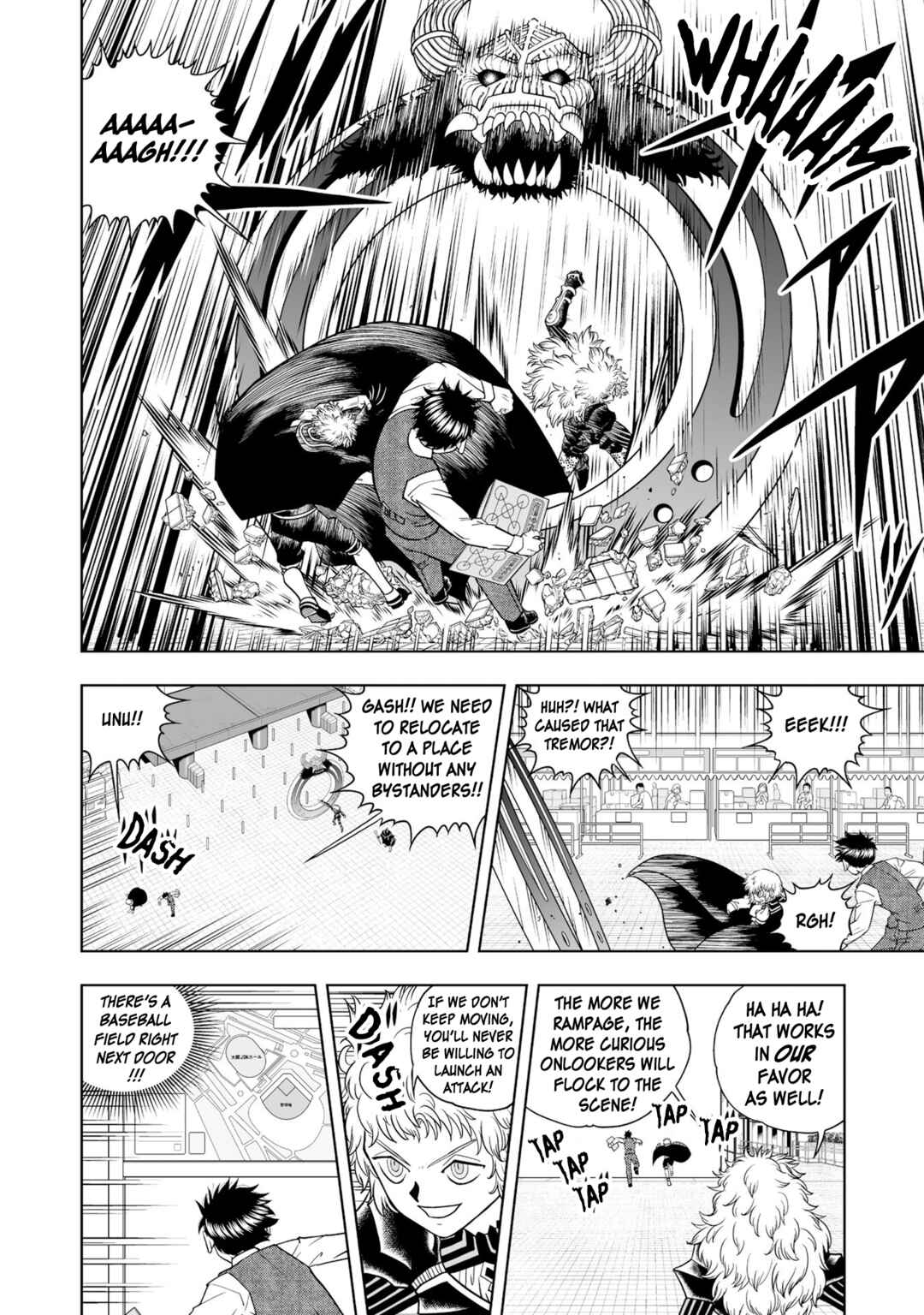 Page 18 Chapter 13 Zatch Bell! 2