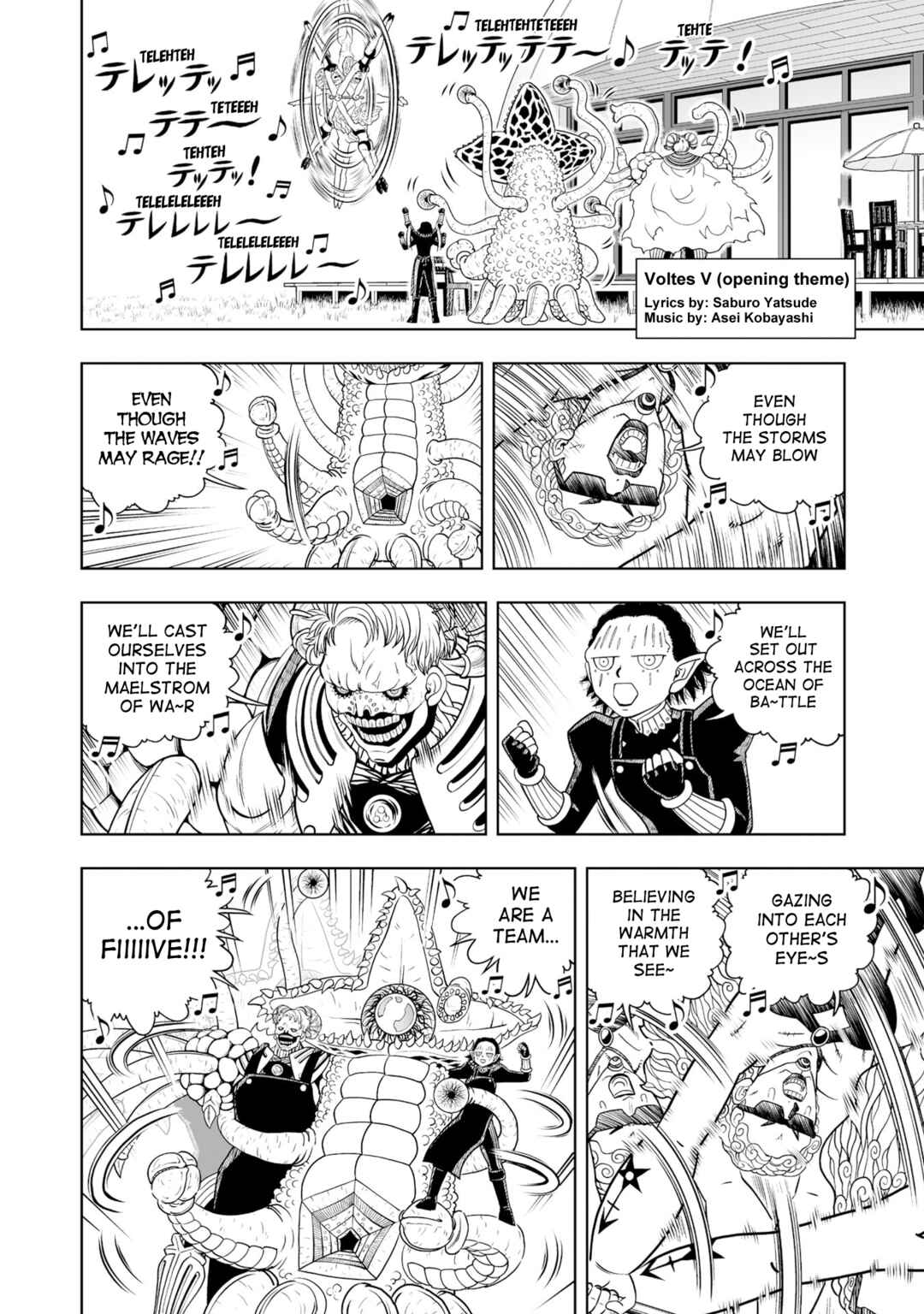 Page 6 Chapter 29.5 Zatch Bell! 2