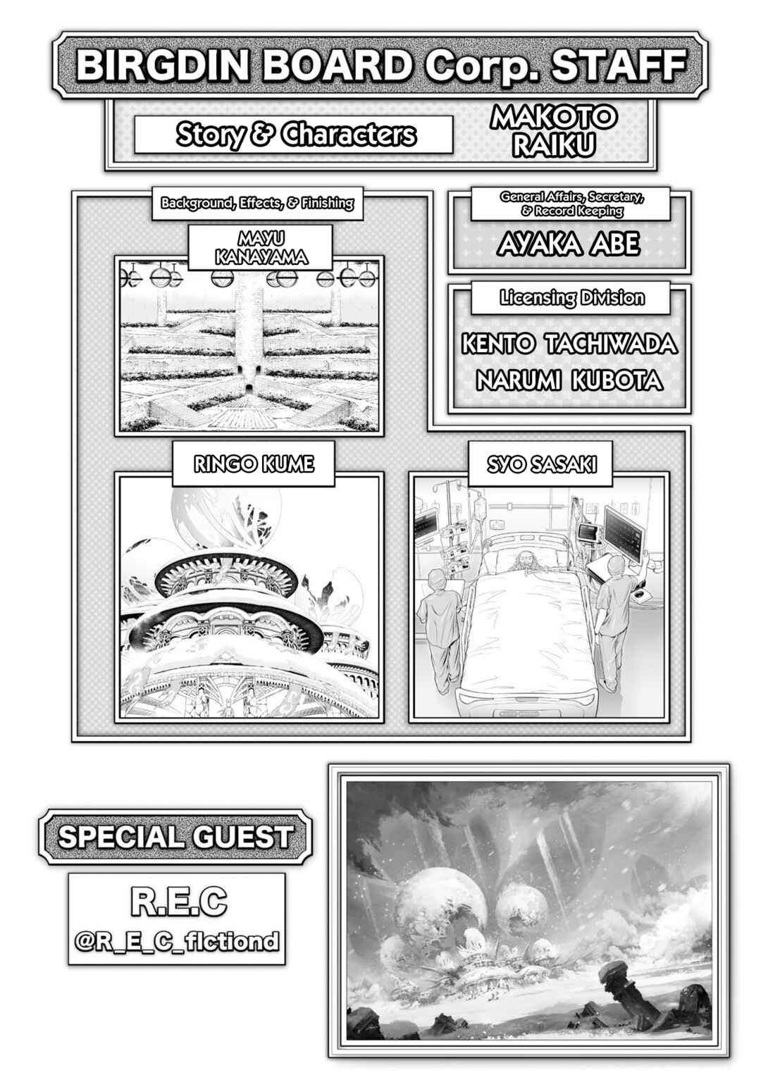 Page 9 Chapter 29.5 Zatch Bell! 2