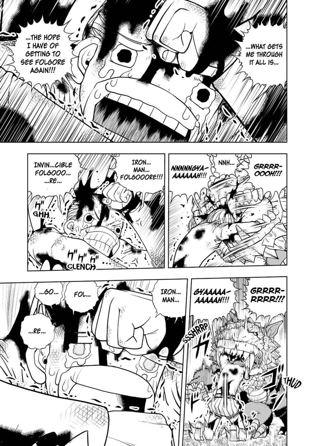 Page 32 Chapter 8 Zatch Bell! 2