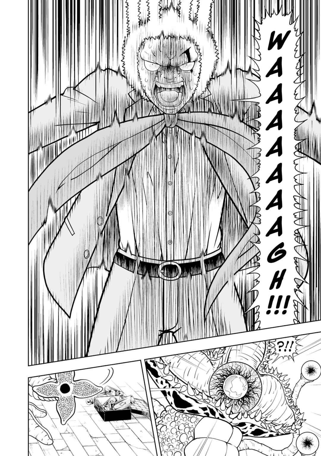 Page 26 Chapter 27 Zatch Bell! 2