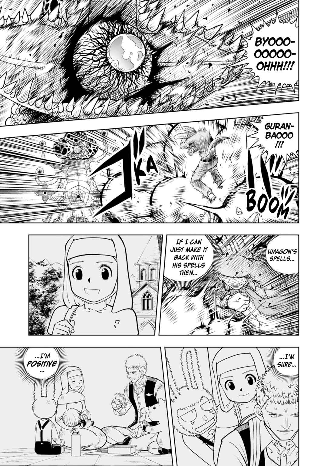 Page 29 Chapter 27 Zatch Bell! 2