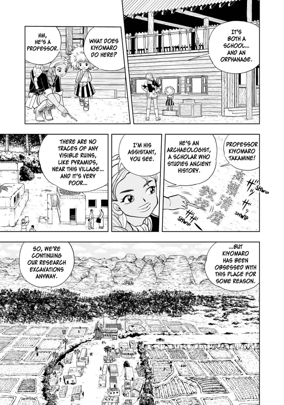 Page 11 Chapter 3 Zatch Bell! 2