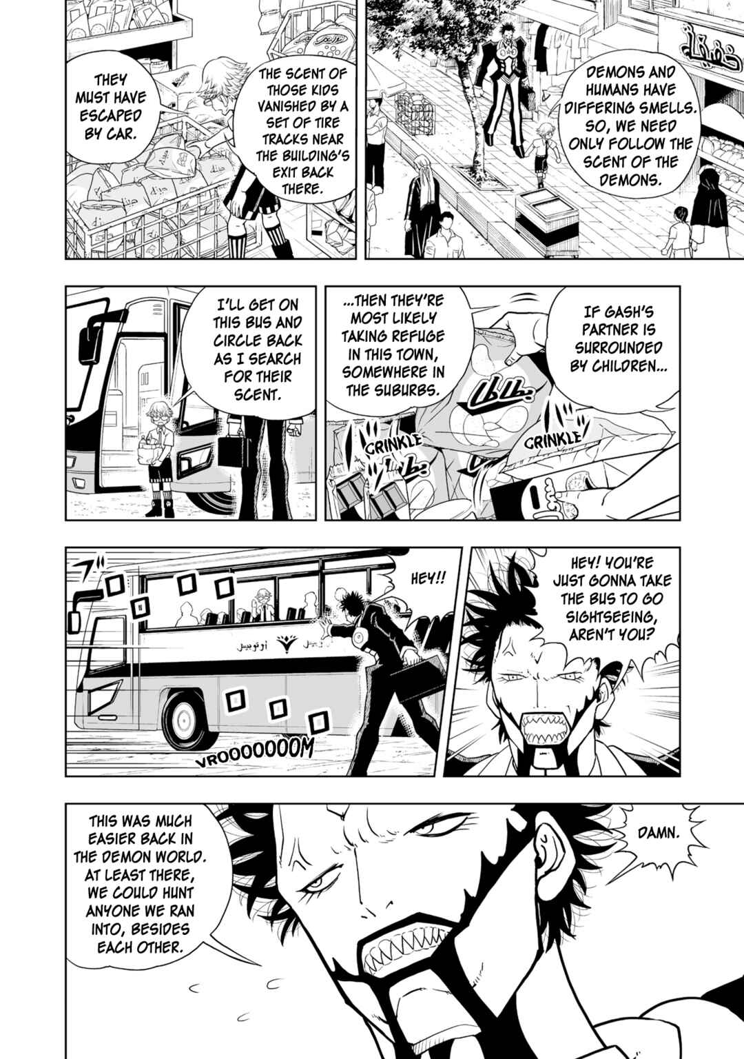 Page 16 Chapter 3 Zatch Bell! 2