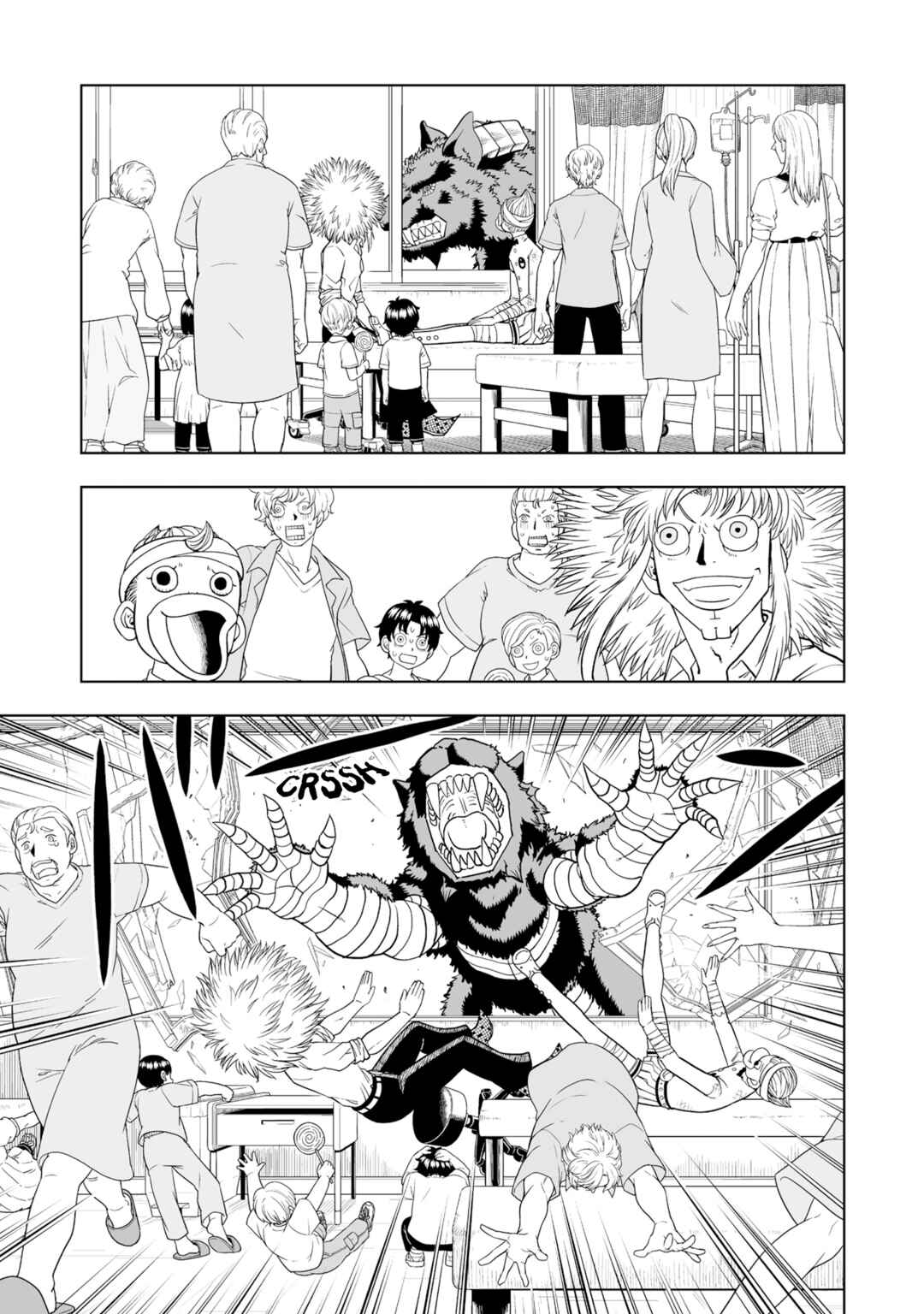 Page 17 Chapter 9 Zatch Bell! 2