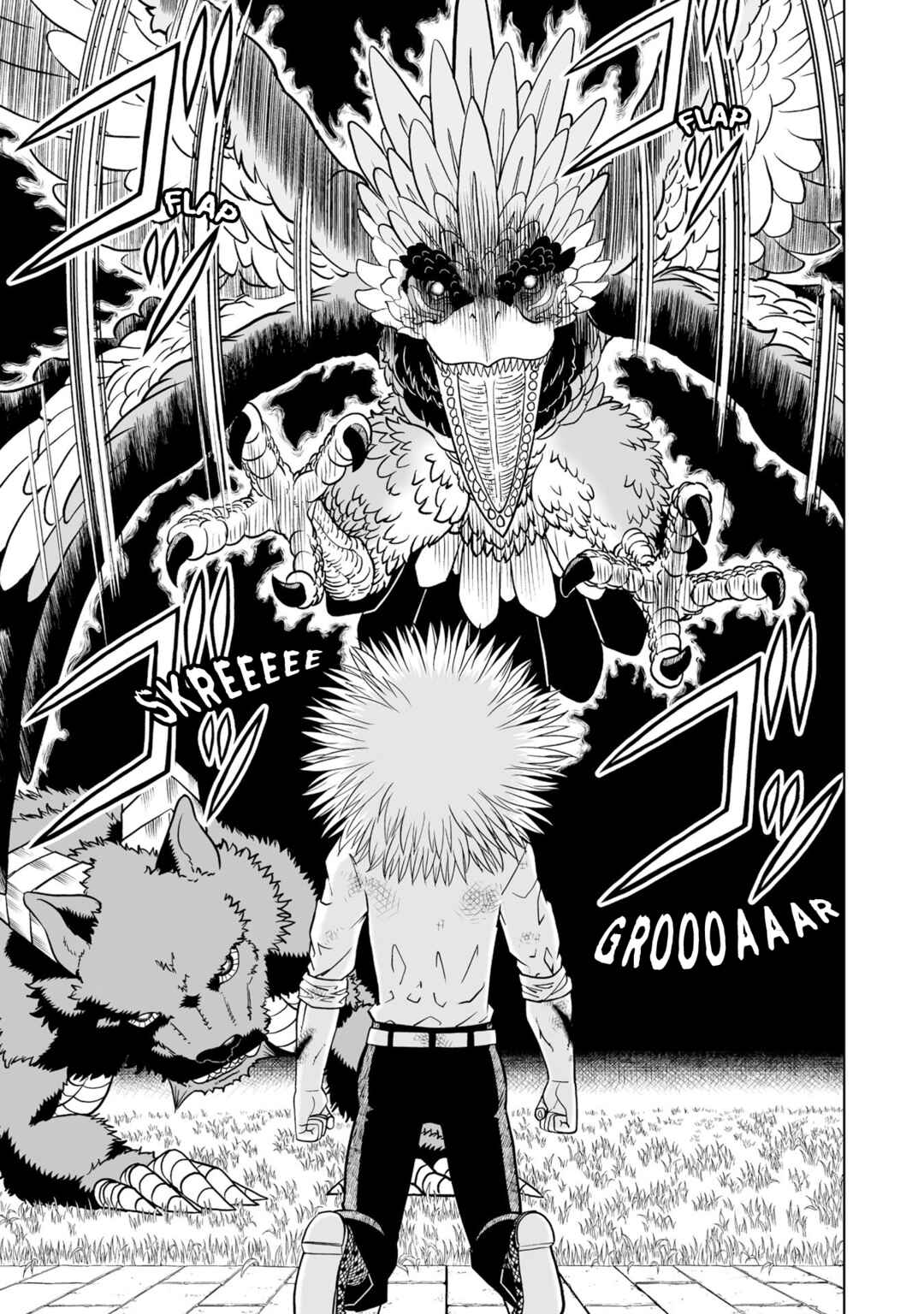 Page 29 Chapter 9 Zatch Bell! 2