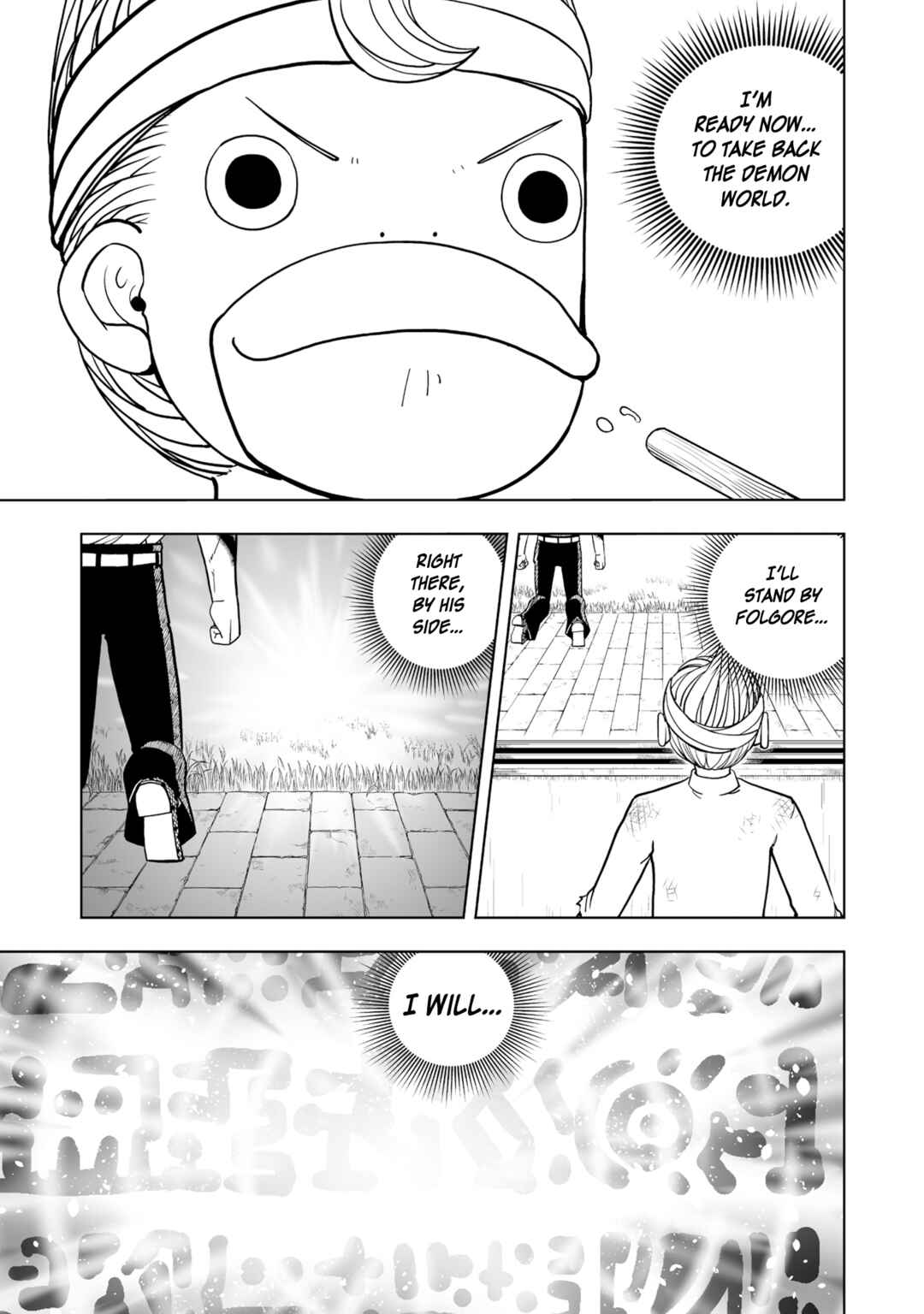 Page 31 Chapter 9 Zatch Bell! 2