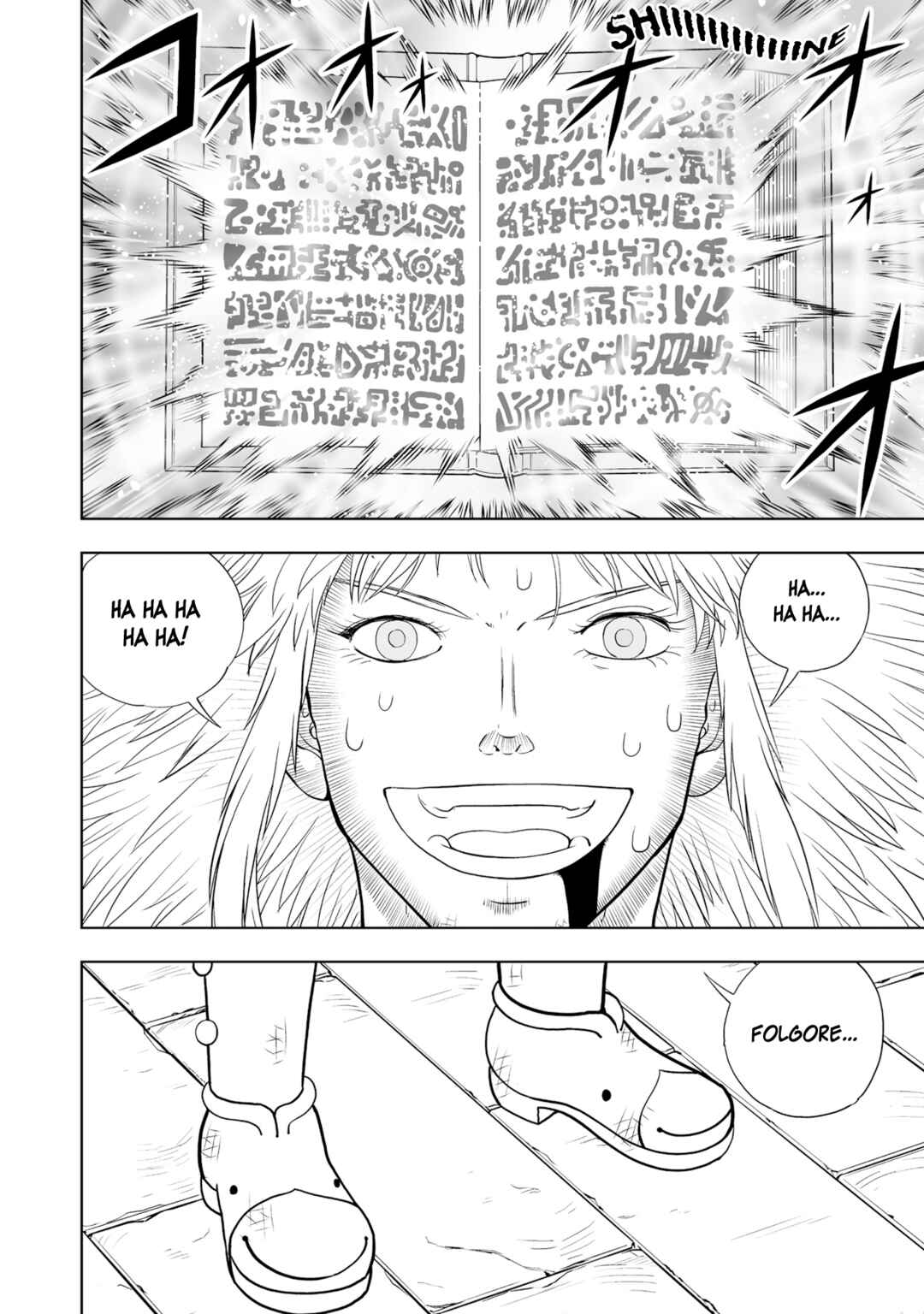 Page 33 Chapter 9 Zatch Bell! 2