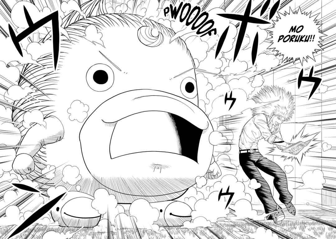 Page 35 Chapter 9 Zatch Bell! 2