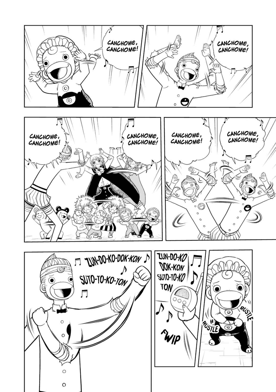 Page 21 Chapter 12 Zatch Bell! 2