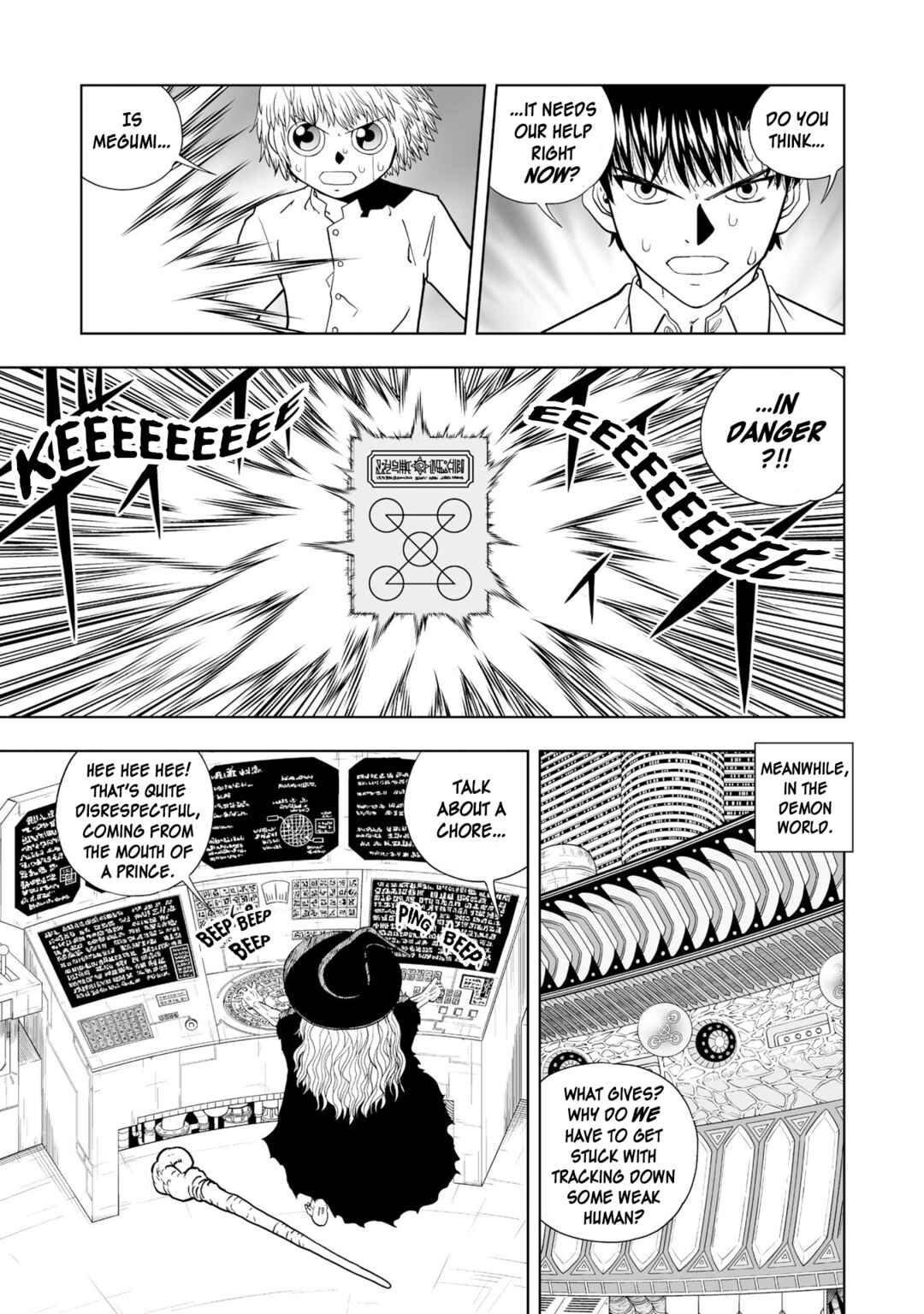 Page 33 Chapter 12 Zatch Bell! 2