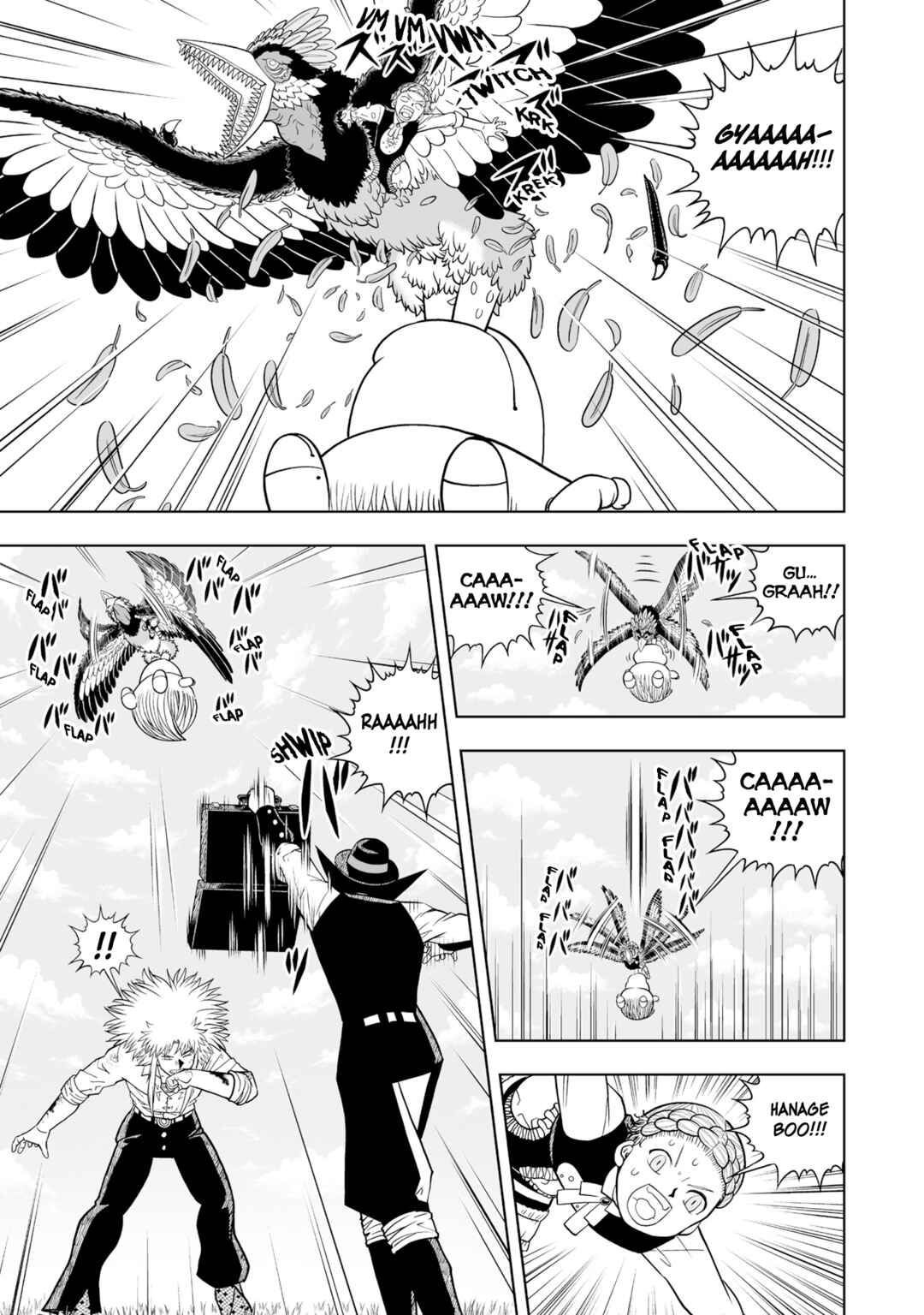Page 28 Chapter 10 Zatch Bell! 2
