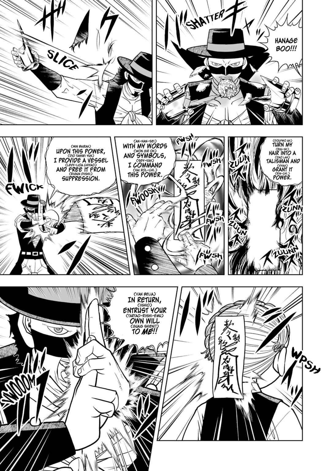 Page 36 Chapter 10 Zatch Bell! 2
