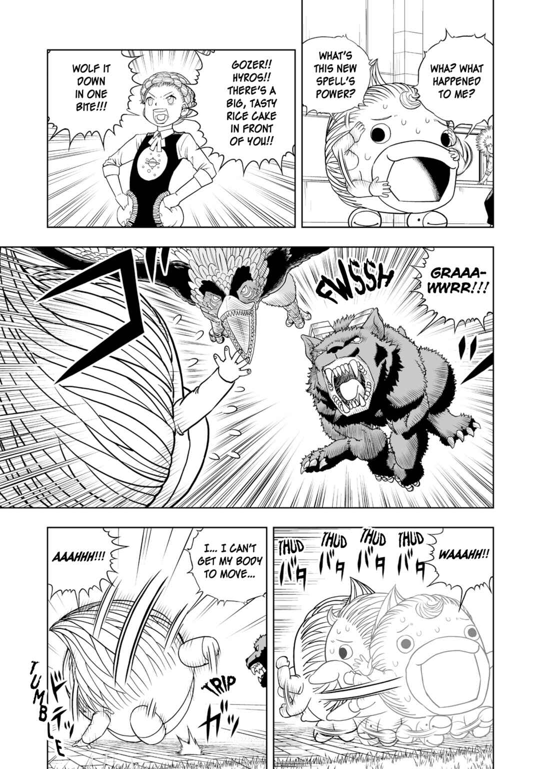 Page 5 Chapter 10 Zatch Bell! 2