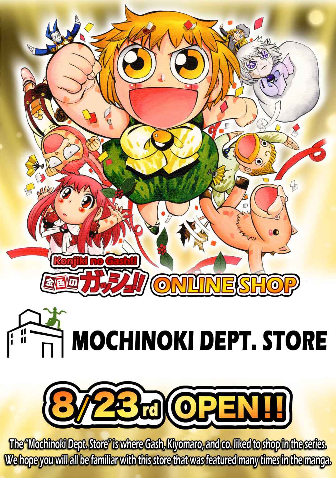 Page 9 Chapter 23.5 Zatch Bell! 2