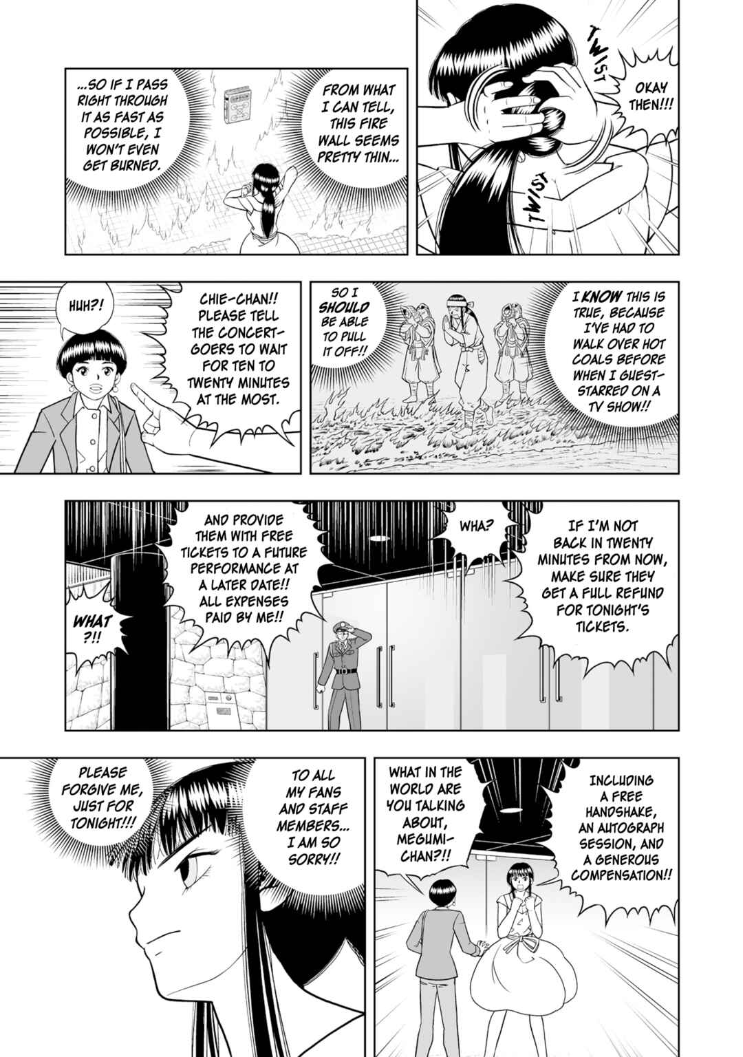 Page 5 Chapter 15 Zatch Bell! 2