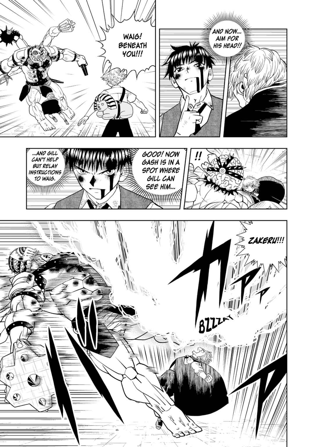 Page 17 Chapter 5 Zatch Bell! 2