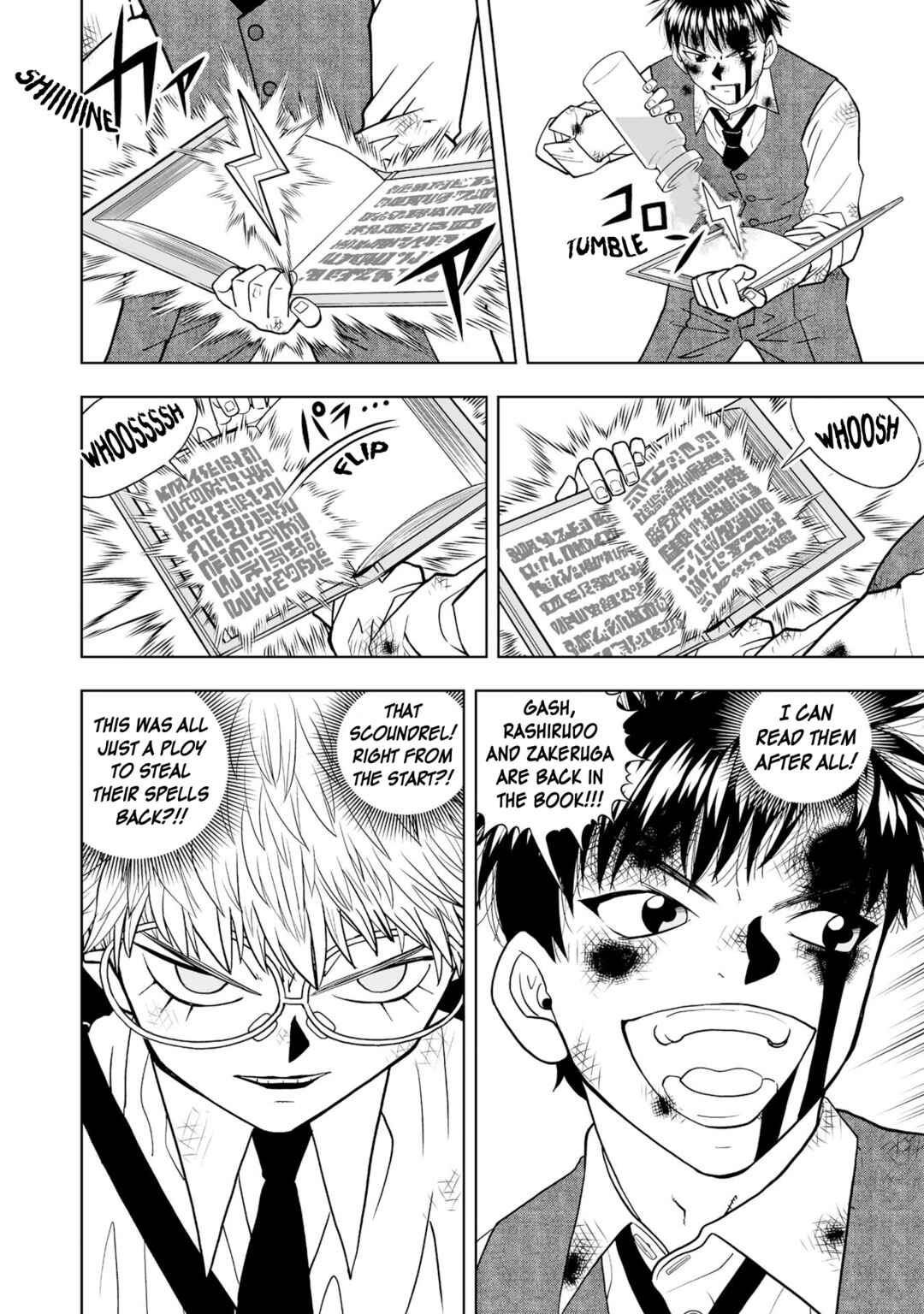 Page 22 Chapter 5 Zatch Bell! 2