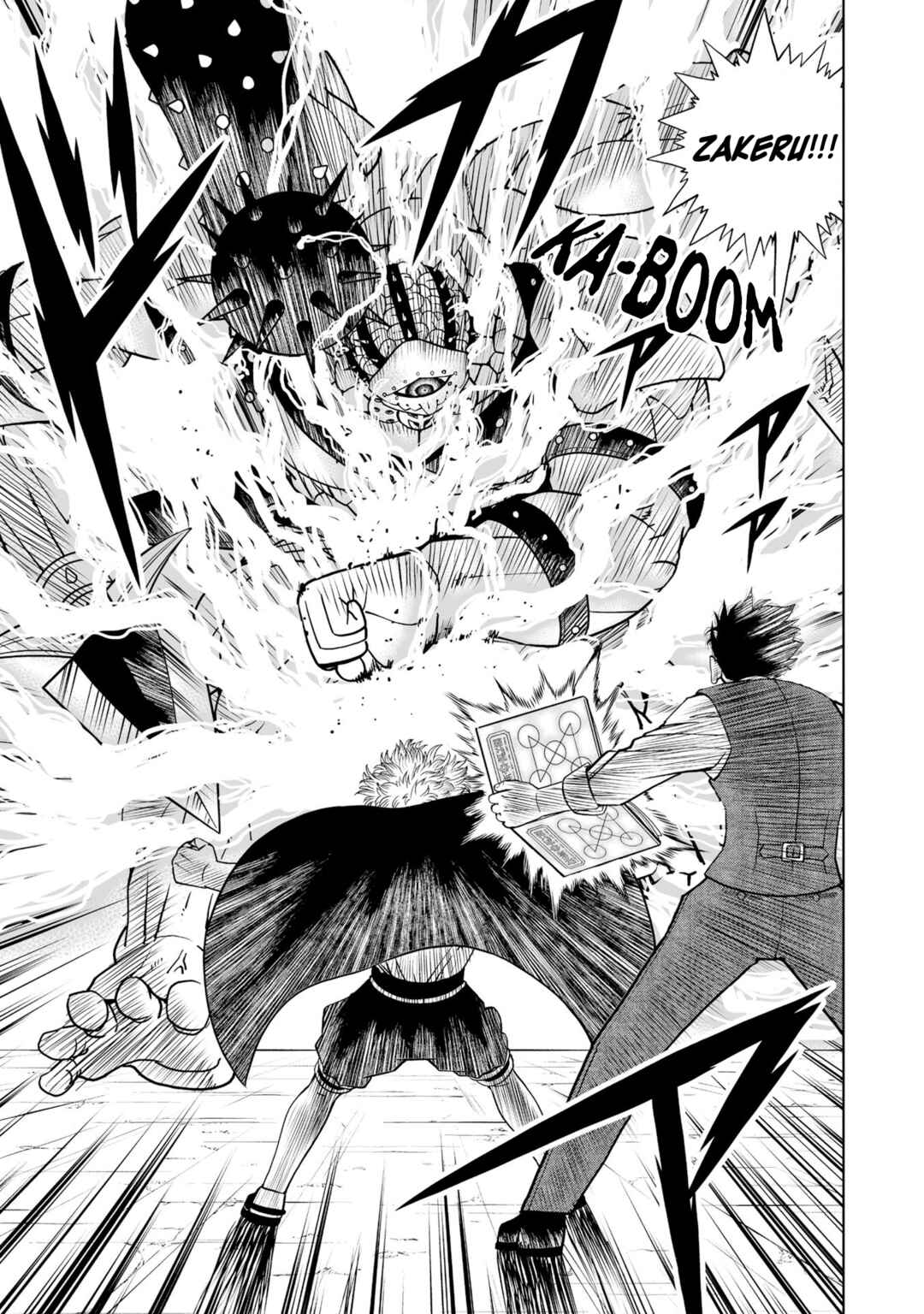Page 3 Chapter 5 Zatch Bell! 2