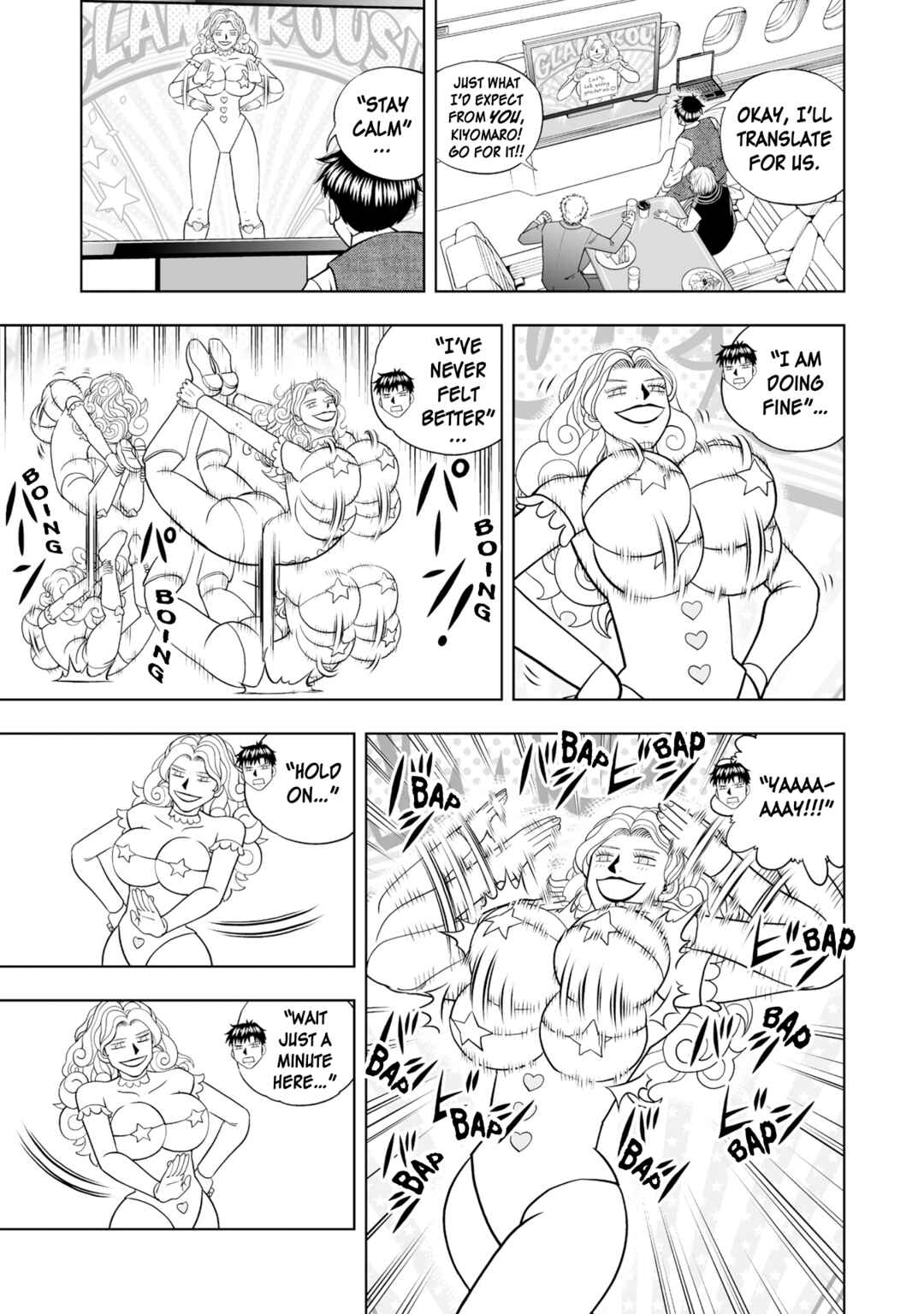 Page 23 Chapter 20 Zatch Bell! 2