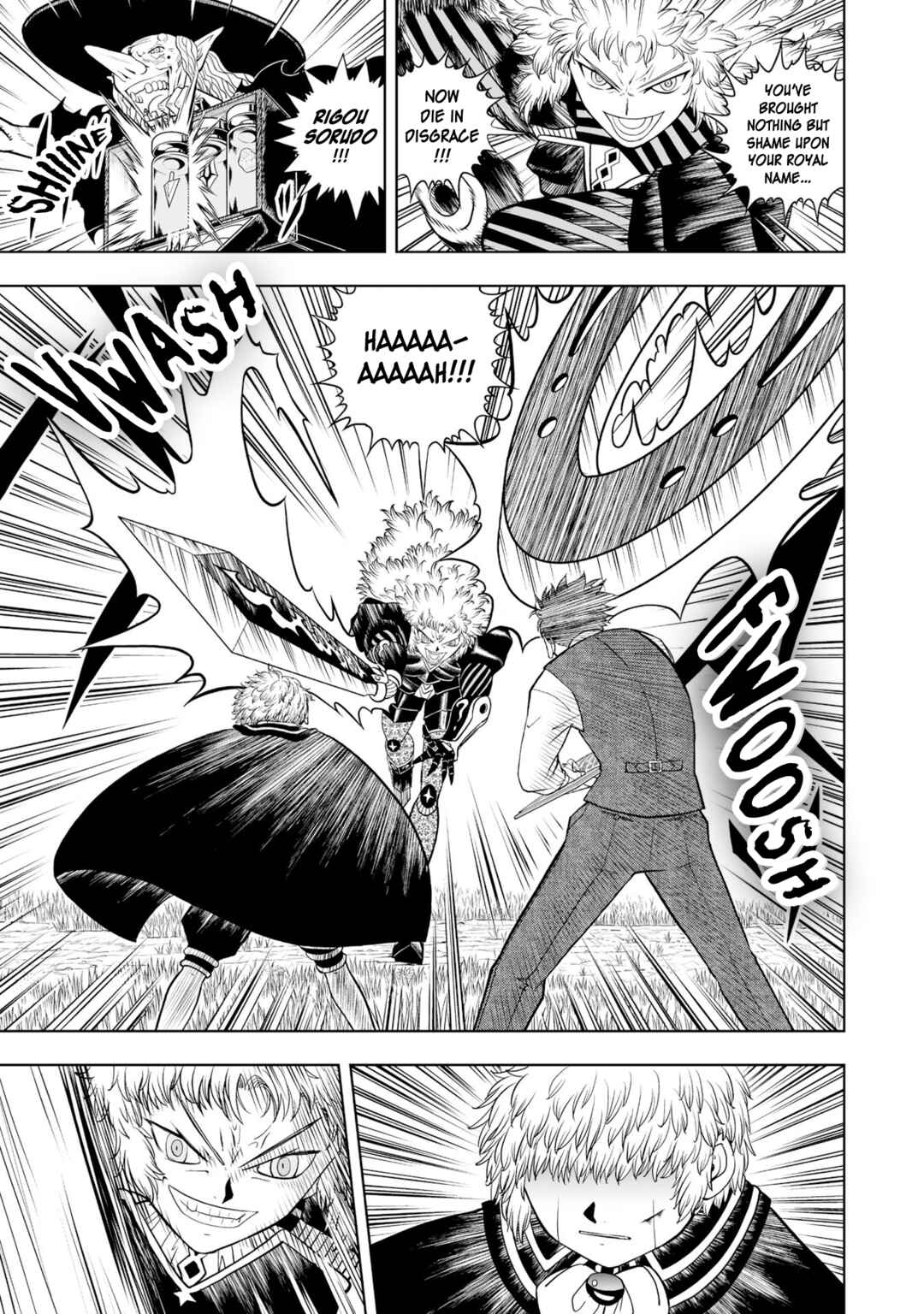 Page 3 Chapter 14 Zatch Bell! 2