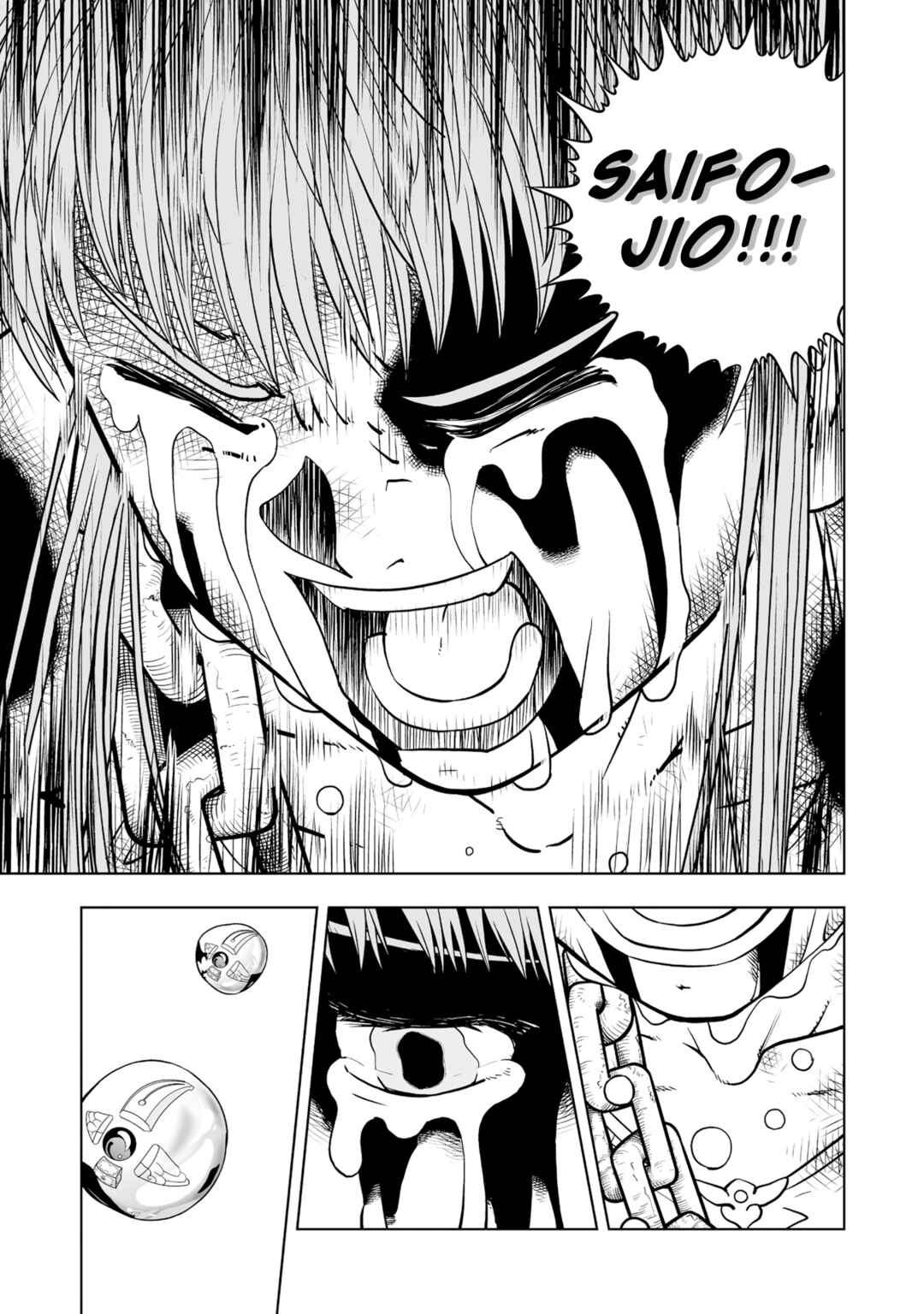 Page 33 Chapter 14 Zatch Bell! 2