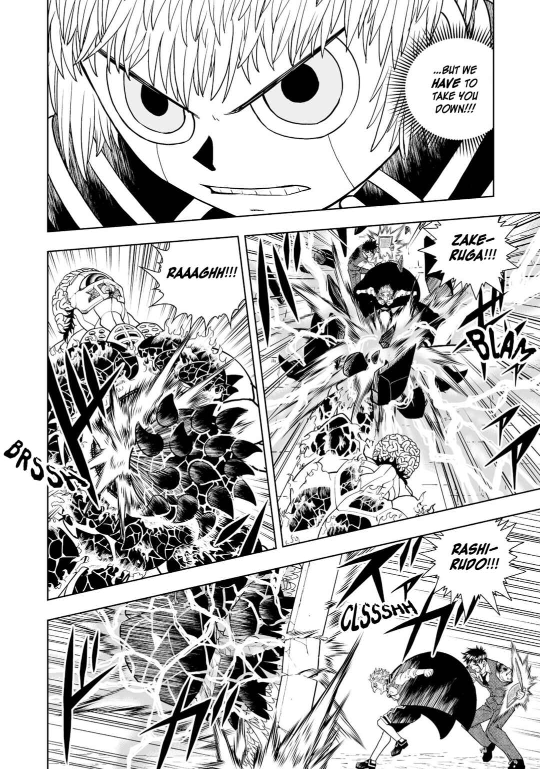 Page 27 Chapter 6 Zatch Bell! 2