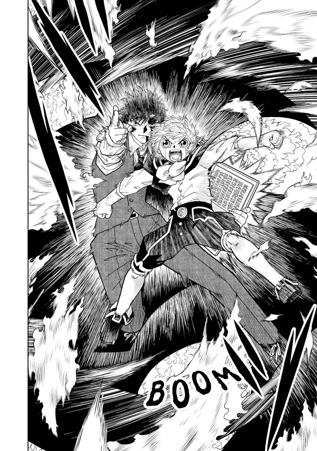 Page 30 Chapter 6 Zatch Bell! 2