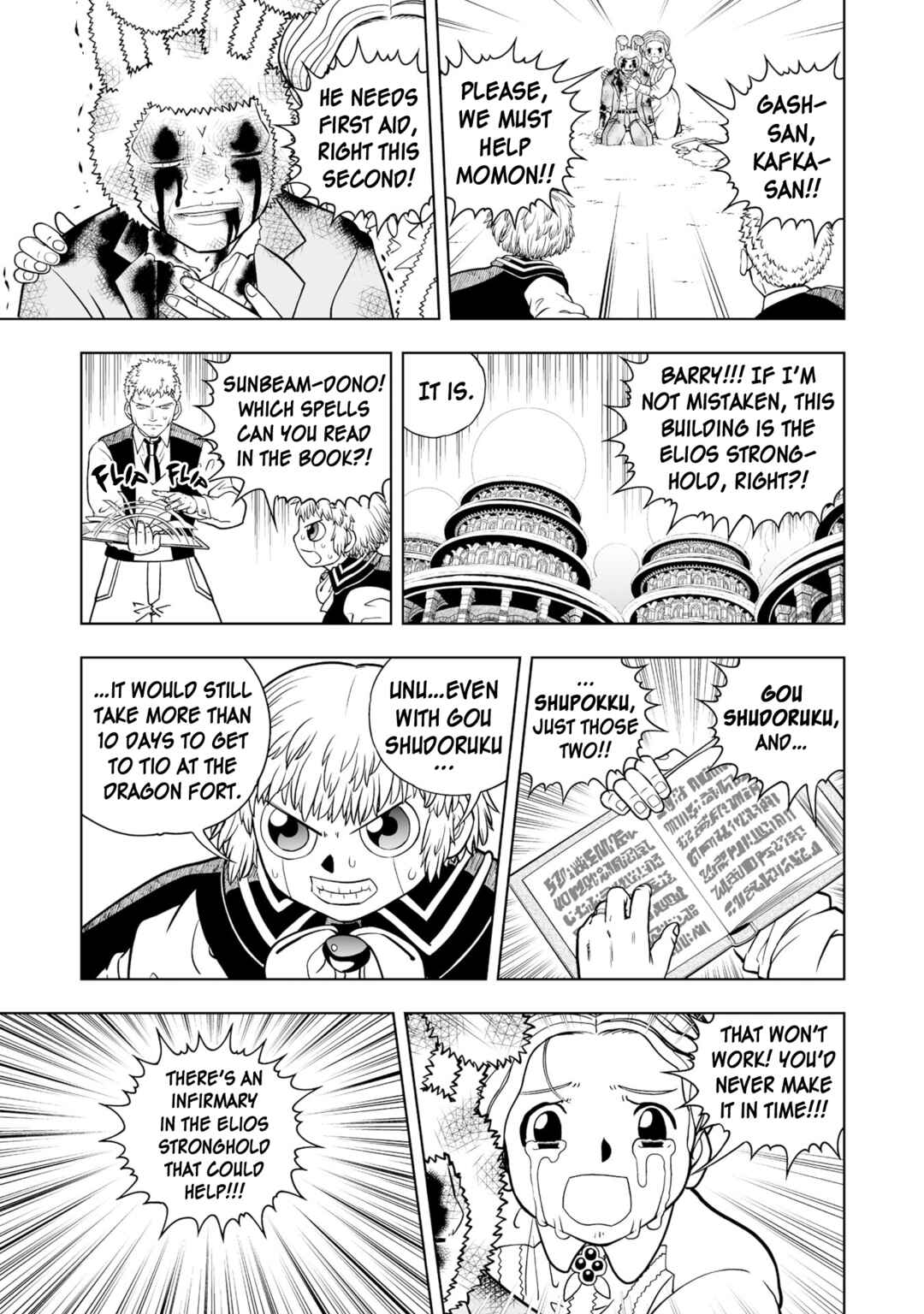 Page 10 Chapter 29 Zatch Bell! 2