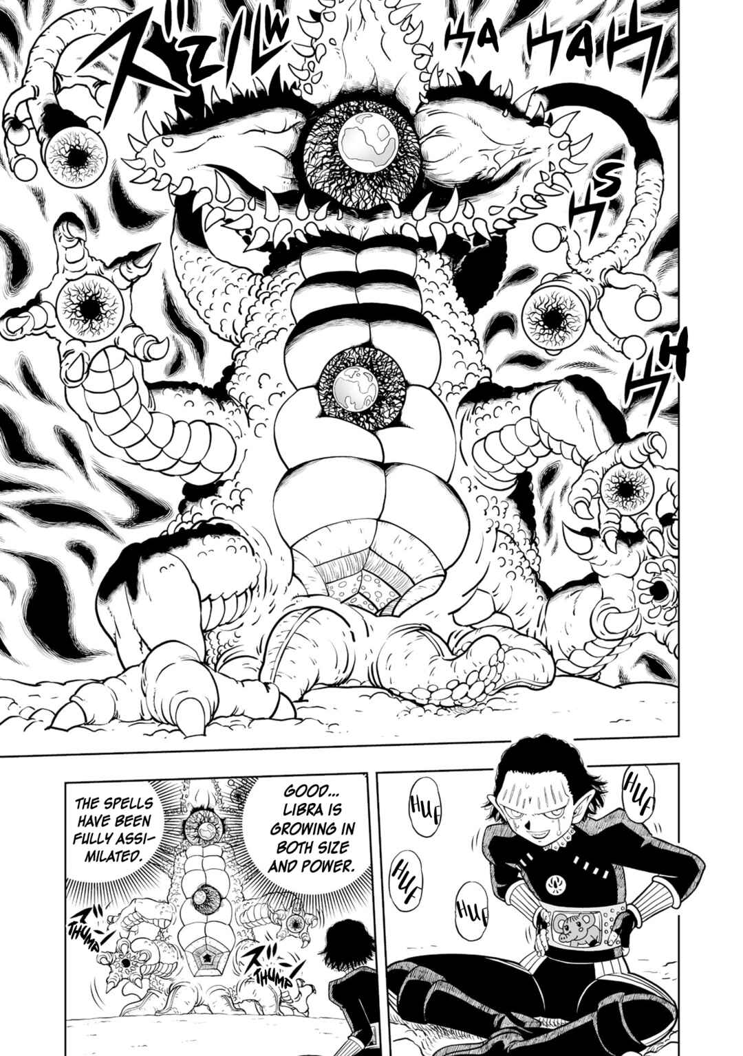 Page 12 Chapter 29 Zatch Bell! 2