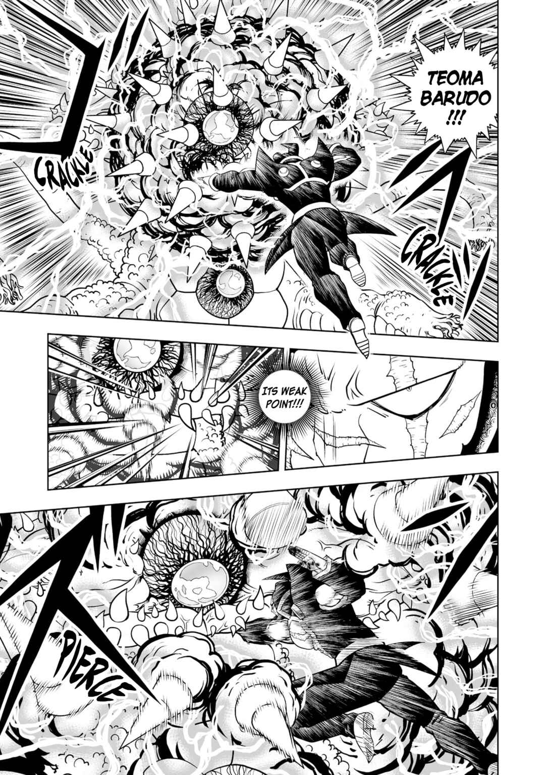 Page 22 Chapter 29 Zatch Bell! 2