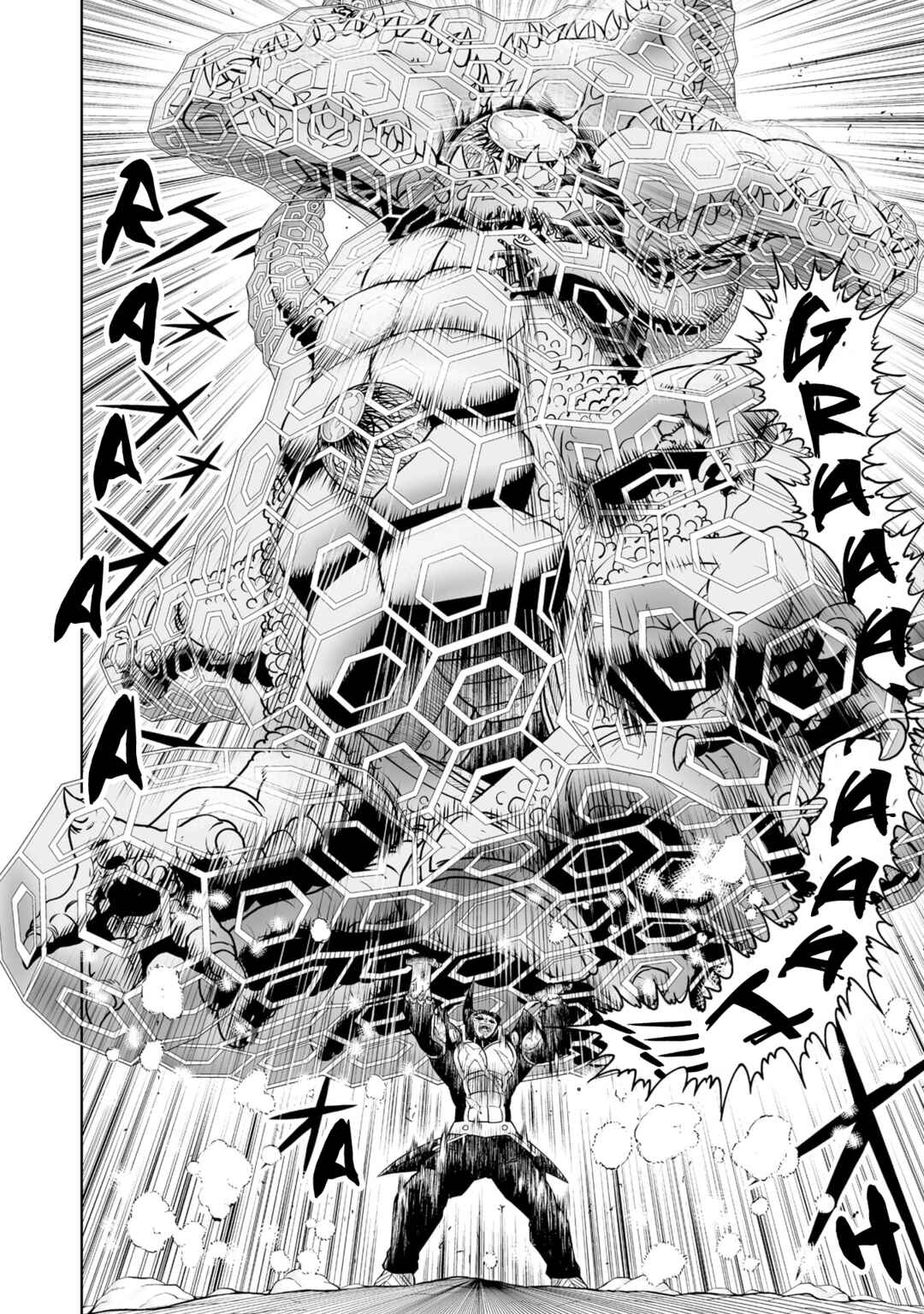 Page 27 Chapter 29 Zatch Bell! 2