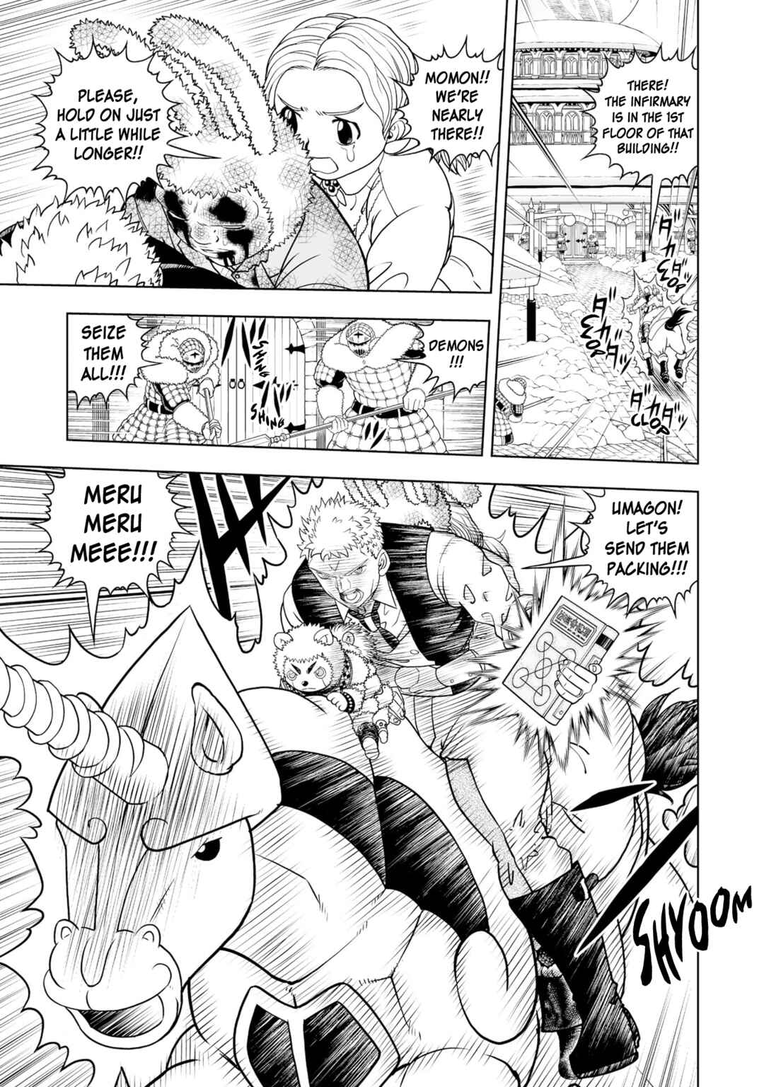 Page 34 Chapter 29 Zatch Bell! 2