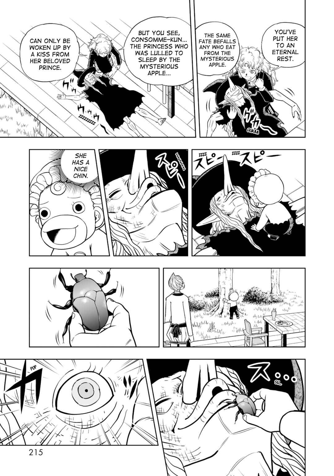 Page 5 Chapter 17.5 Zatch Bell! 2