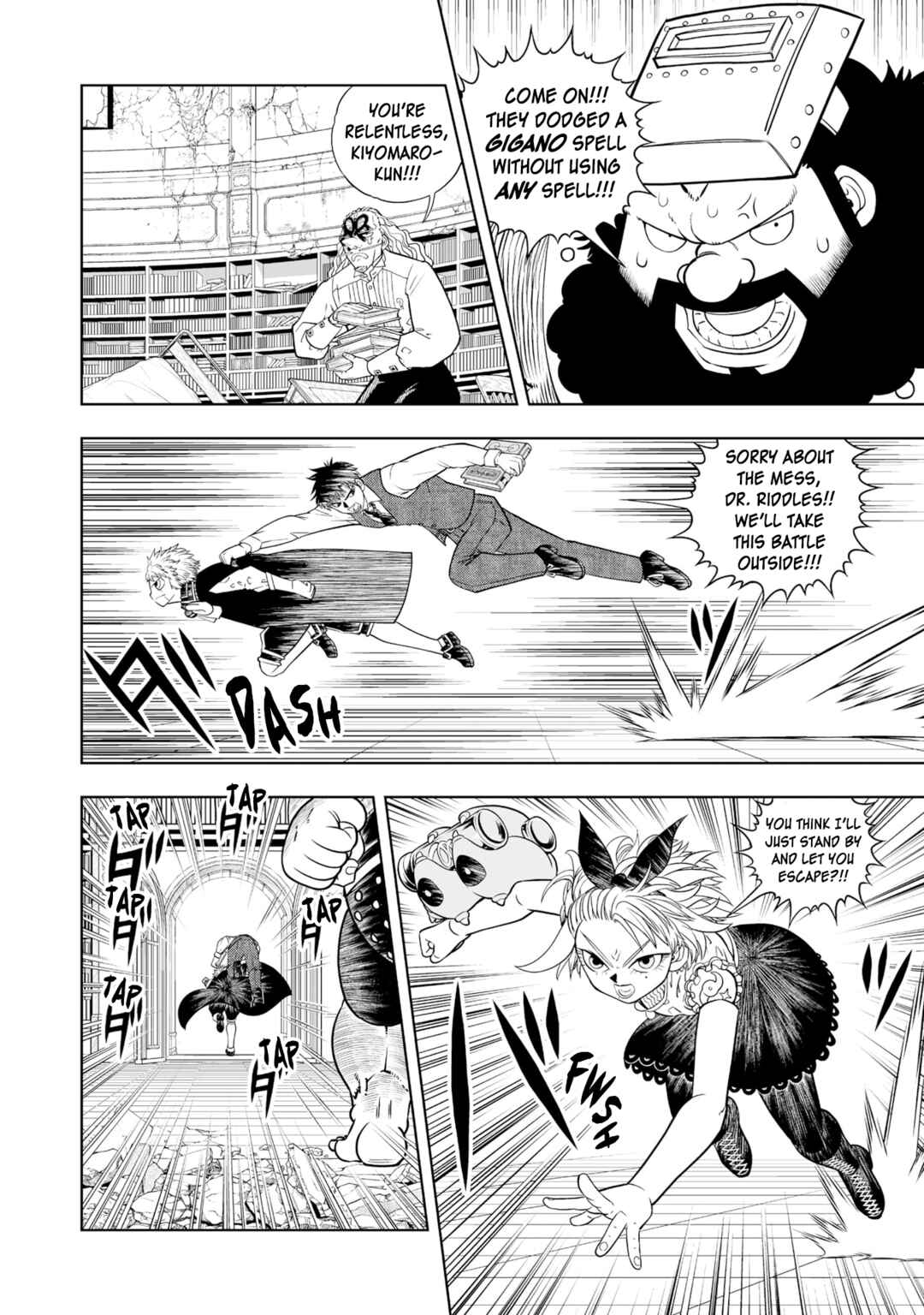 Page 8 Chapter 22 Zatch Bell! 2