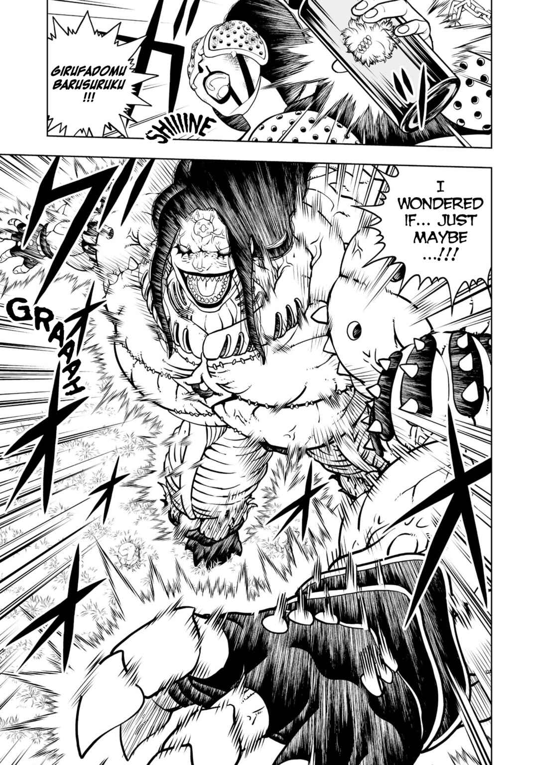 Page 24 Chapter 18 Zatch Bell! 2