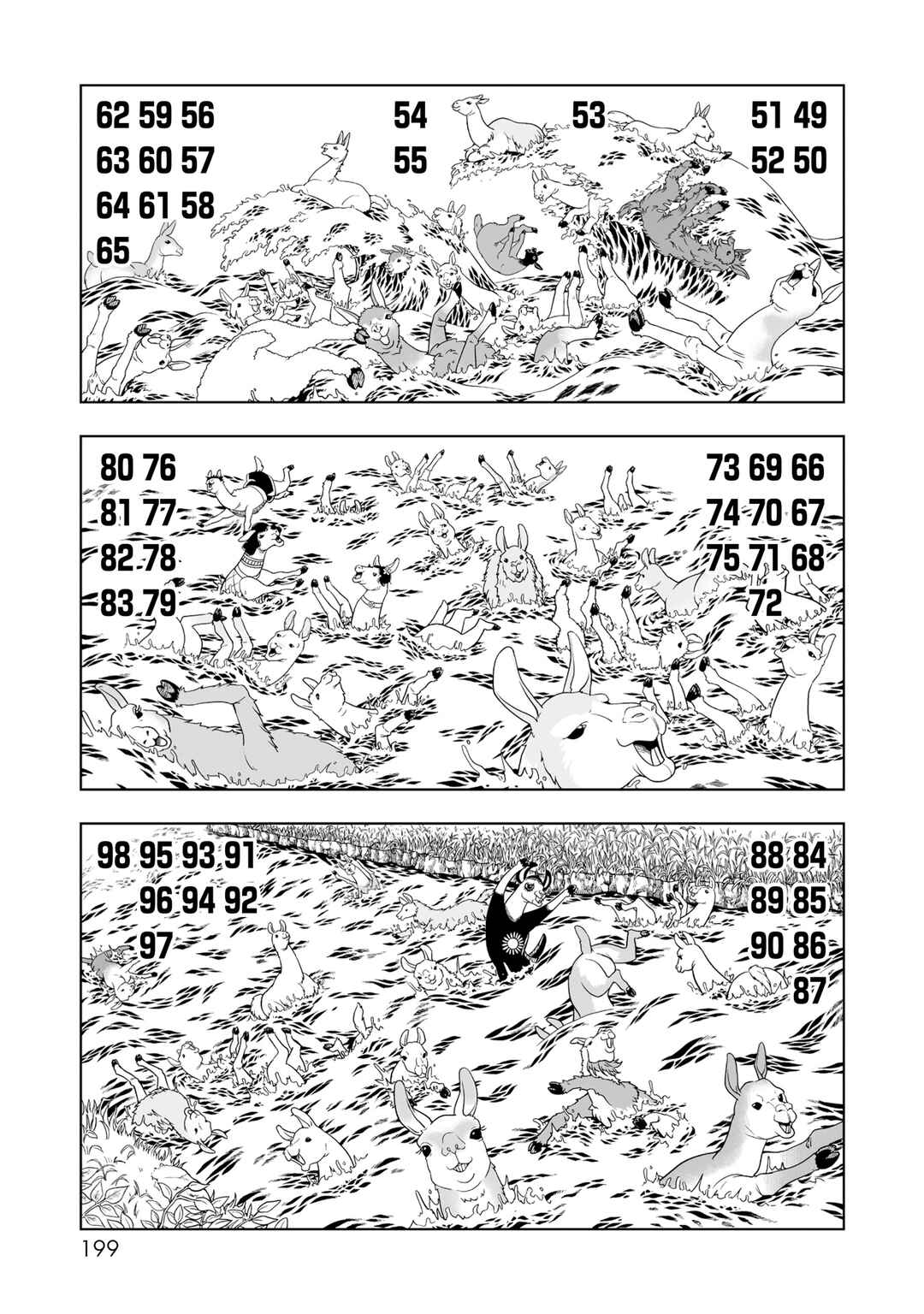Page 6 Chapter 5.5 Zatch Bell! 2