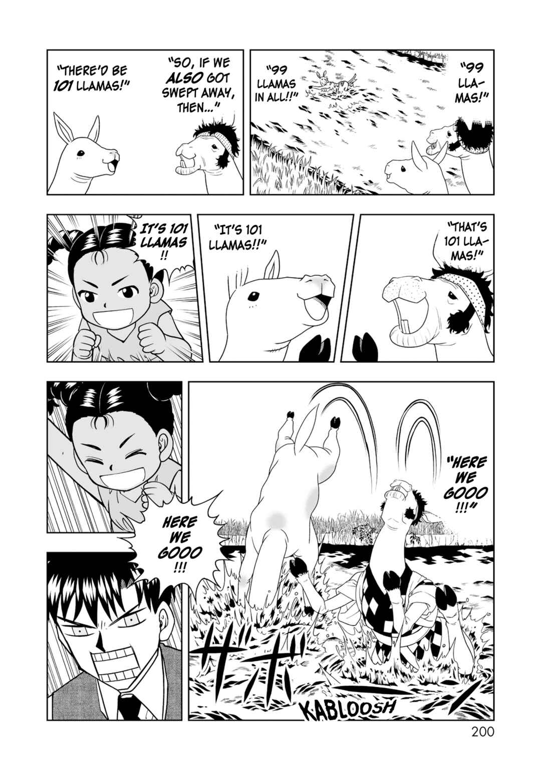 Page 7 Chapter 5.5 Zatch Bell! 2