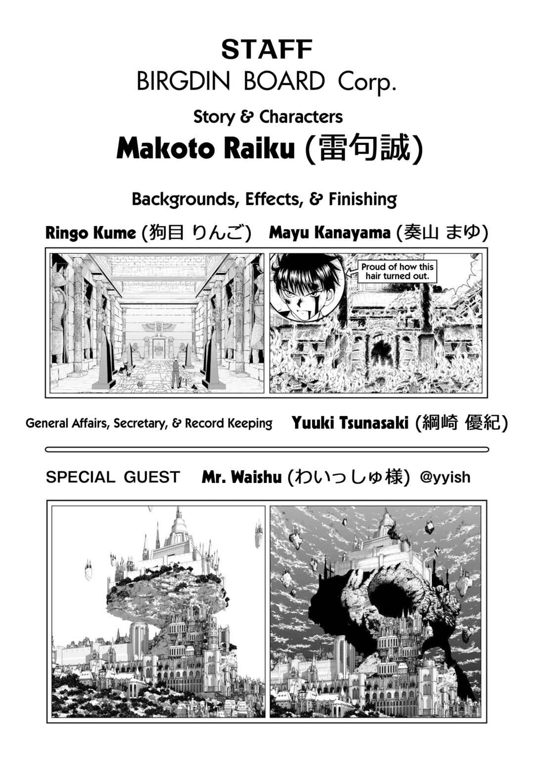 Page 9 Chapter 5.5 Zatch Bell! 2
