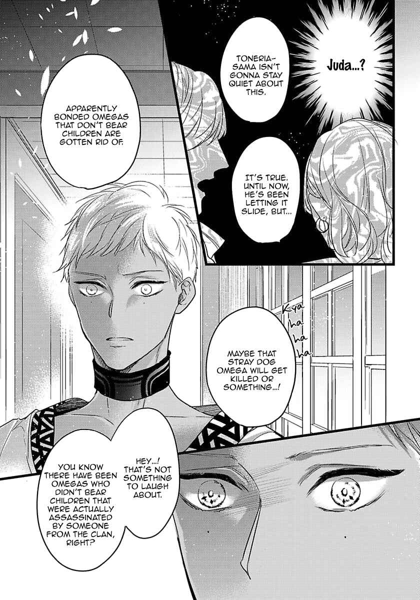 Page 10 Chapter 14 Remnant: Jujin Omegaverse